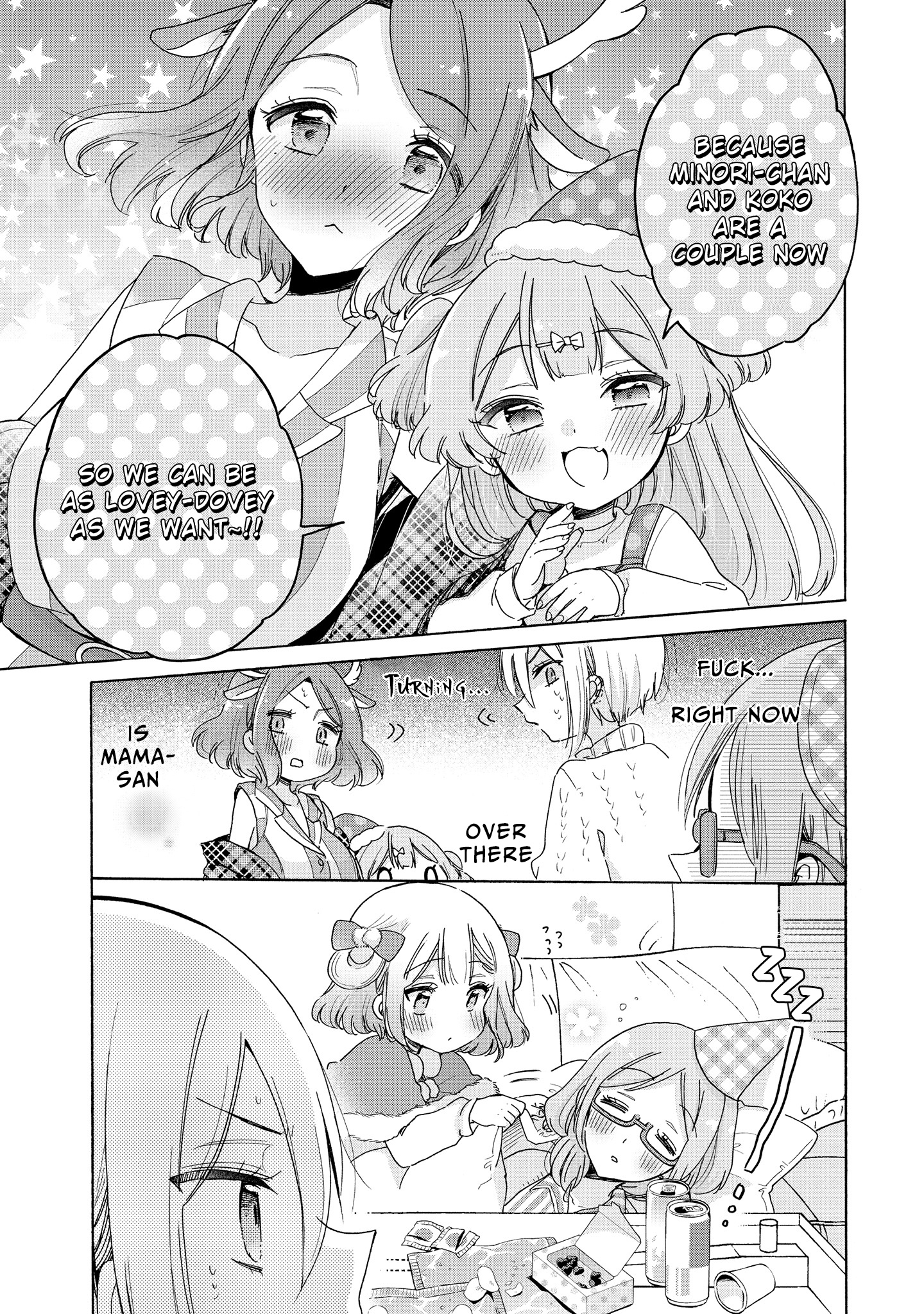 Onee-San Wa Joshi Shougakusei Ni Kyoumi Ga Arimasu. - Vol.5 Chapter 26: Panic At The Christmas Party