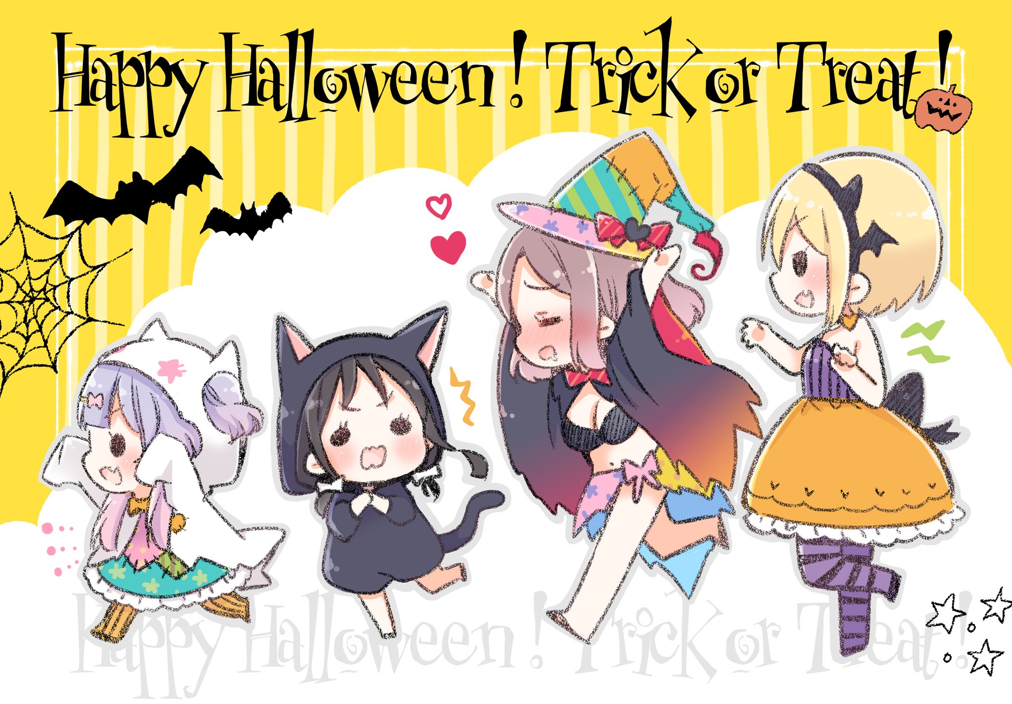 Onee-San Wa Joshi Shougakusei Ni Kyoumi Ga Arimasu. - Vol.10 Chapter 54: Tricky Halloween Day