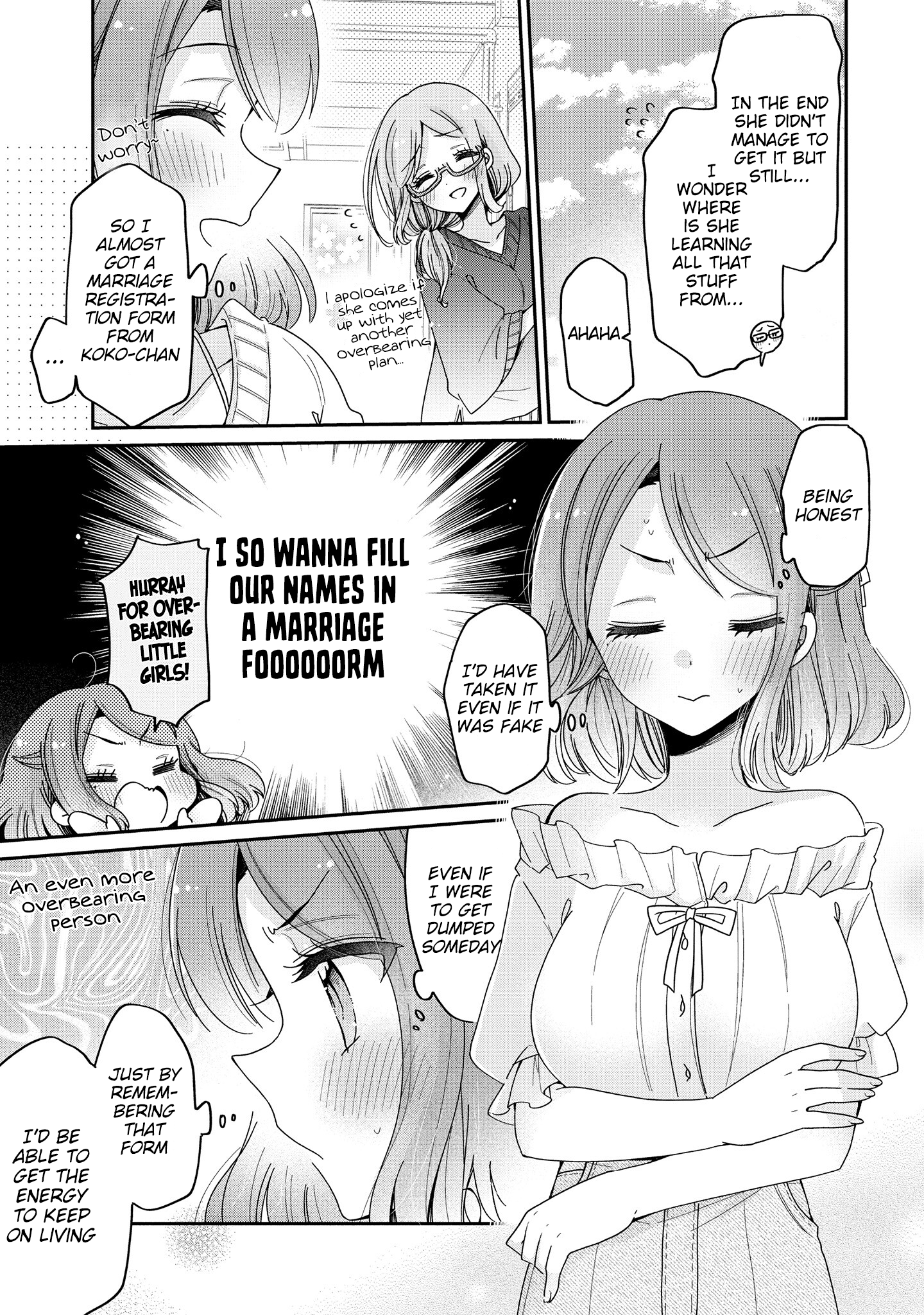 Onee-San Wa Joshi Shougakusei Ni Kyoumi Ga Arimasu. - Vol.9 Chapter 50: Their Date