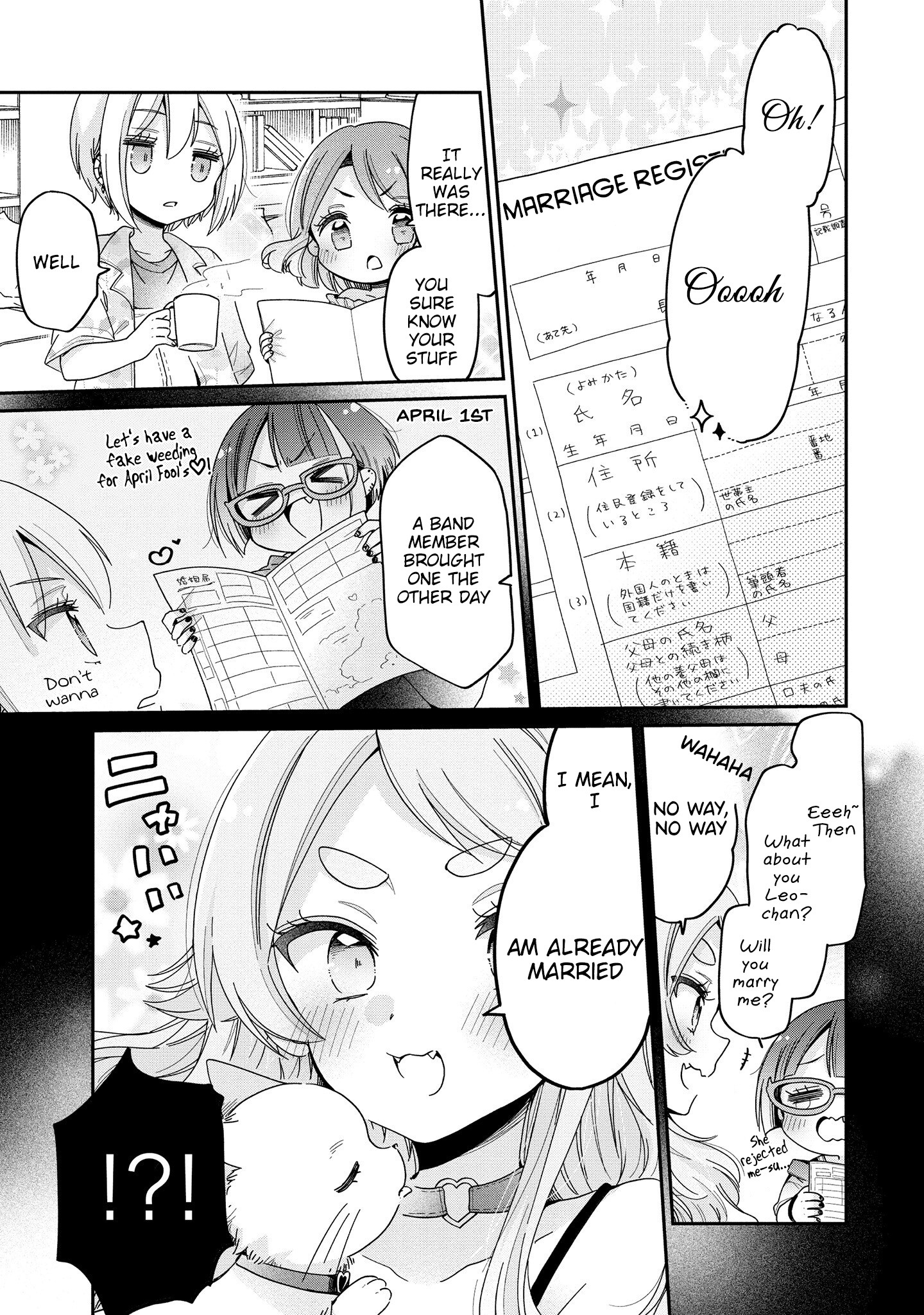 Onee-San Wa Joshi Shougakusei Ni Kyoumi Ga Arimasu. - Vol.9 Chapter 50: Their Date