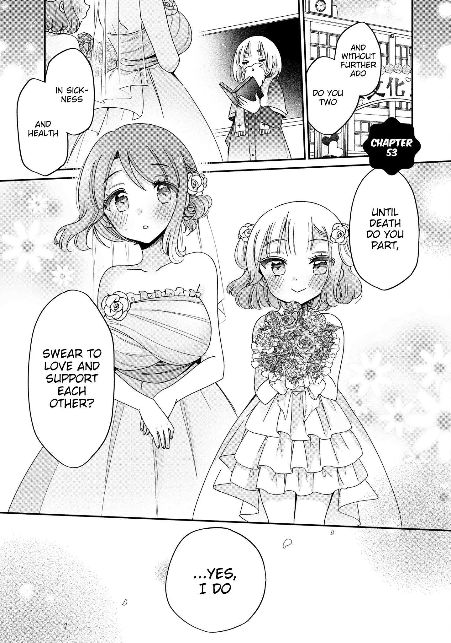 Onee-San Wa Joshi Shougakusei Ni Kyoumi Ga Arimasu. - Vol.10 Chapter 53: Illusory Wedding Memory