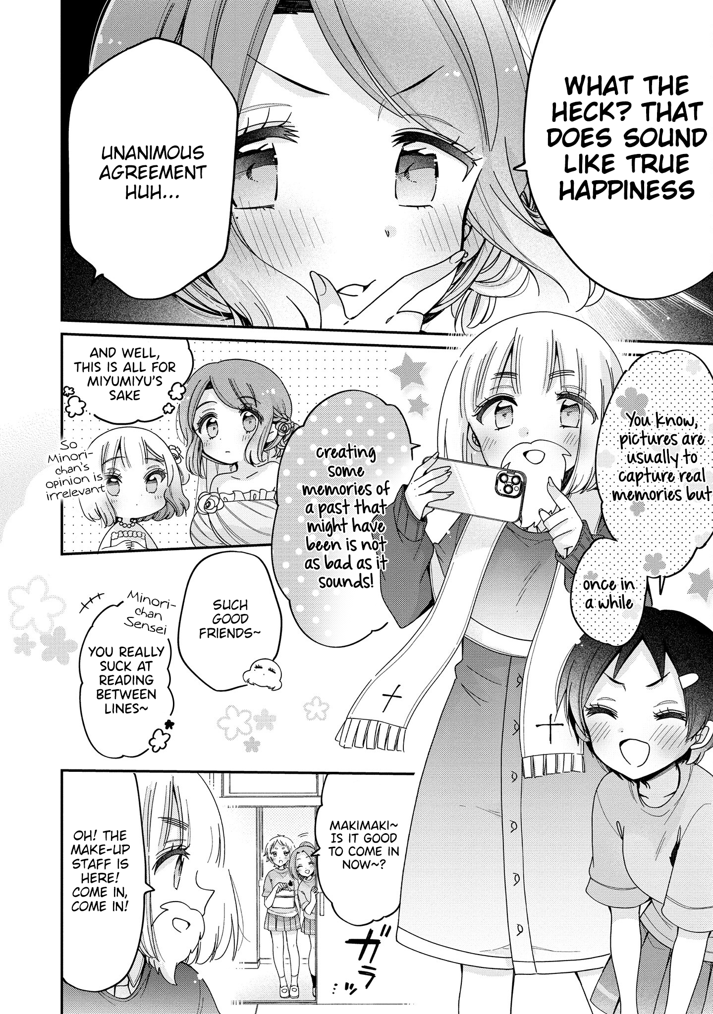 Onee-San Wa Joshi Shougakusei Ni Kyoumi Ga Arimasu. - Vol.10 Chapter 53: Illusory Wedding Memory