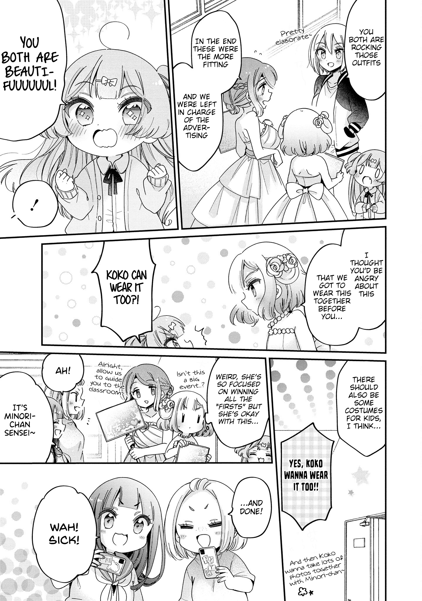 Onee-San Wa Joshi Shougakusei Ni Kyoumi Ga Arimasu. - Vol.10 Chapter 53: Illusory Wedding Memory