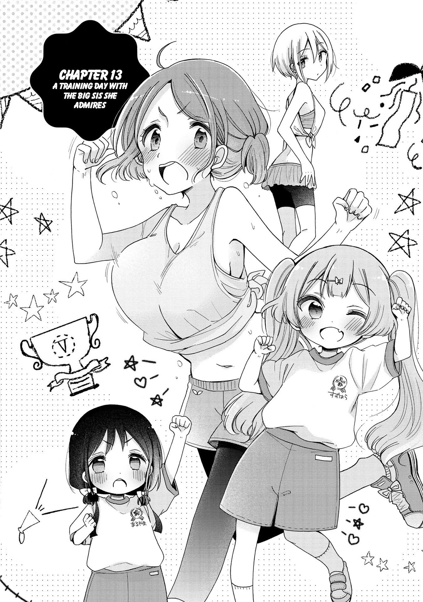 Onee-San Wa Joshi Shougakusei Ni Kyoumi Ga Arimasu. - Vol.2 Chapter 13: A Training Day With The Big Sis She  Admires