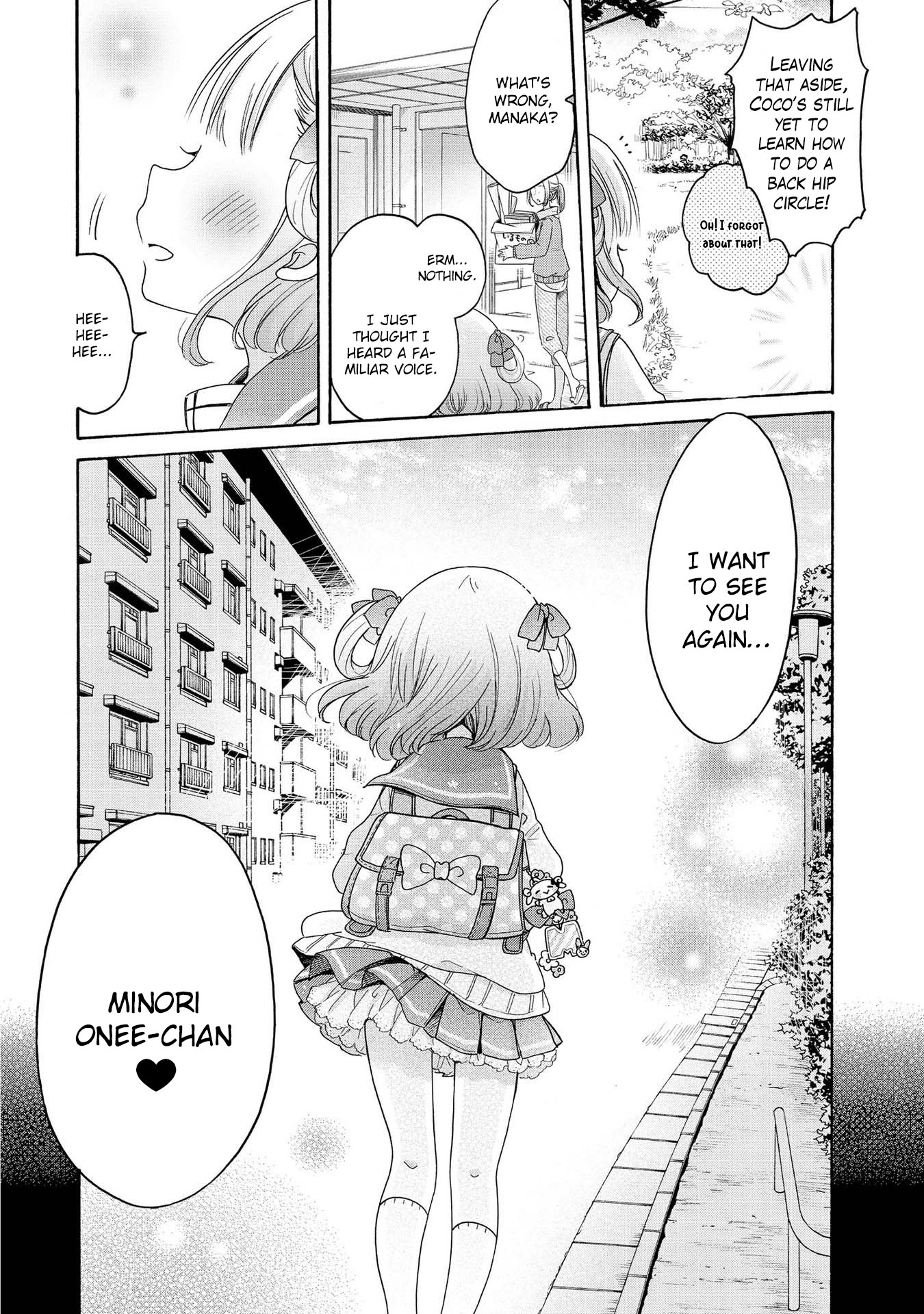 Onee-San Wa Joshi Shougakusei Ni Kyoumi Ga Arimasu. - Vol.2 Chapter 13: A Training Day With The Big Sis She  Admires