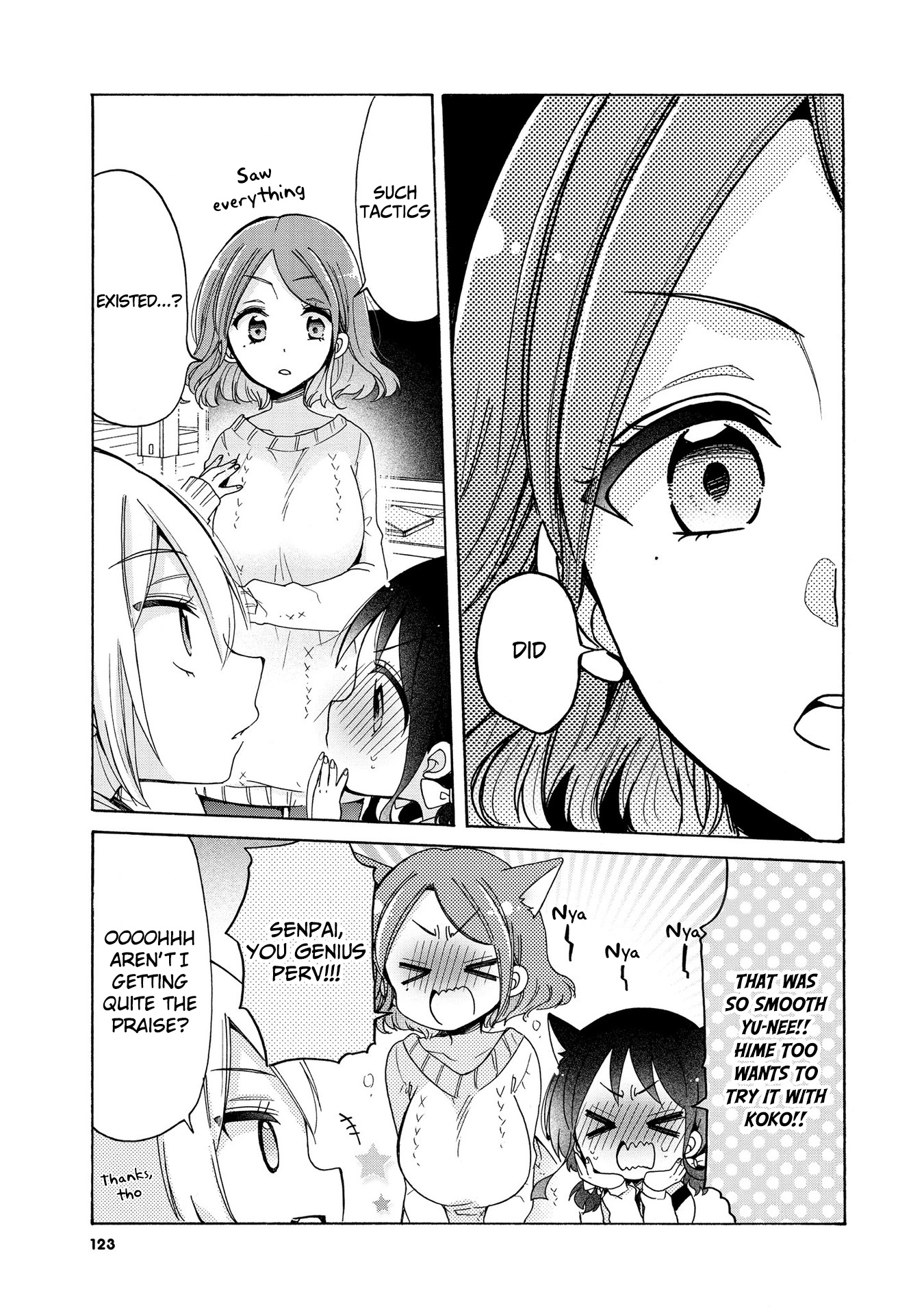 Onee-San Wa Joshi Shougakusei Ni Kyoumi Ga Arimasu. - Vol.3 Chapter 19.2: Extra ②