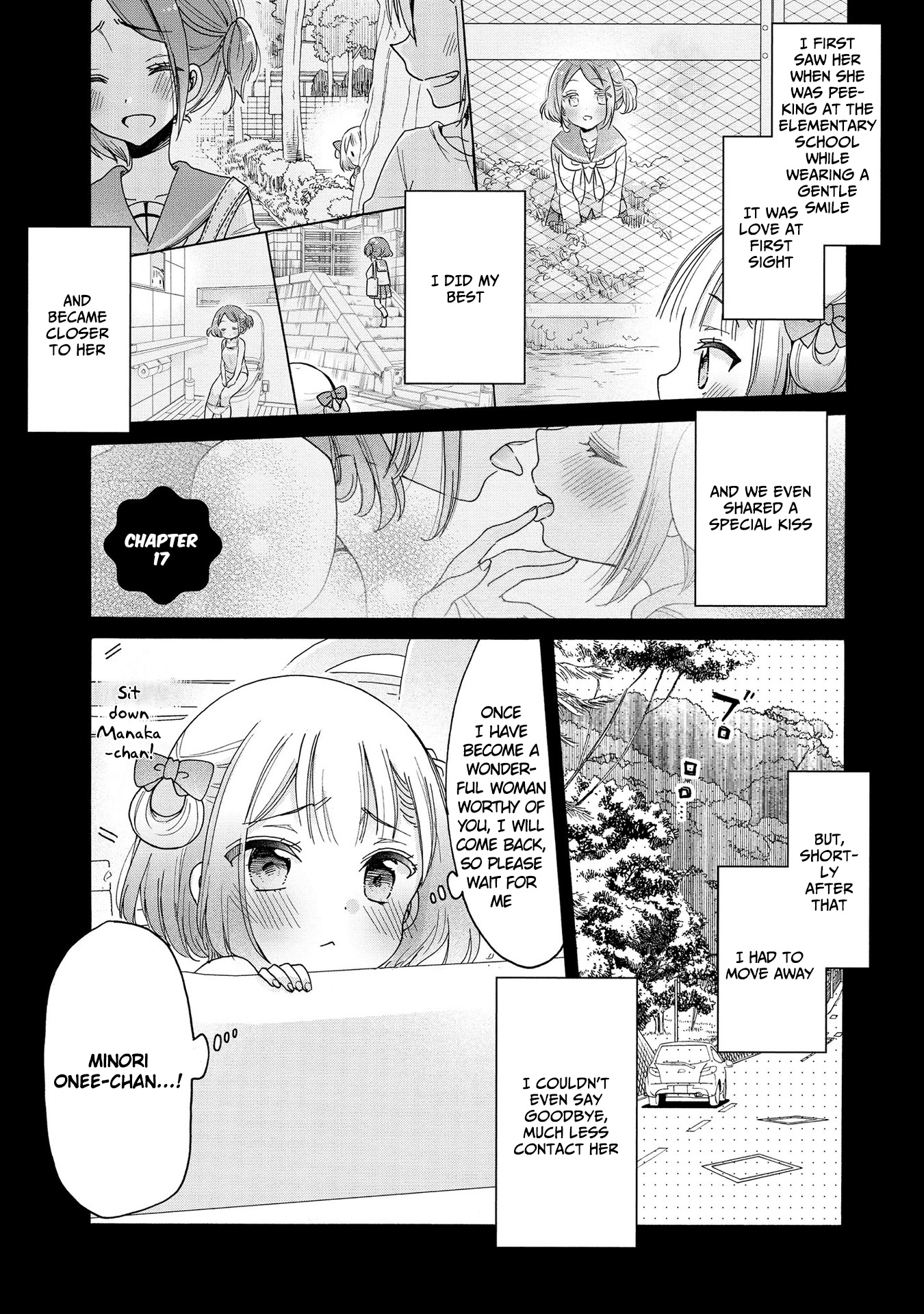 Onee-San Wa Joshi Shougakusei Ni Kyoumi Ga Arimasu. - Vol.3 Chapter 17: Minori-Chan Sensei And The Cultural Festival