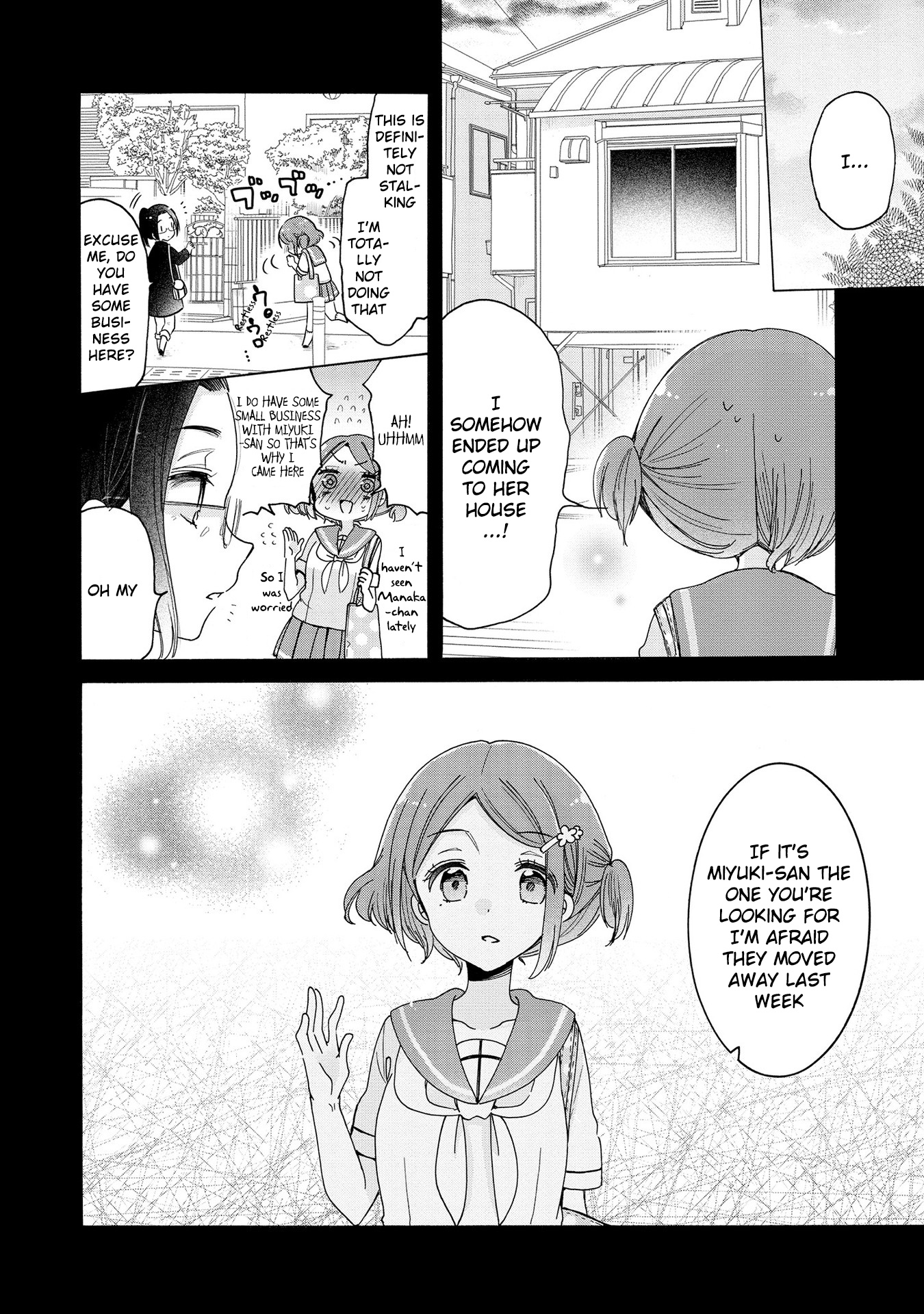 Onee-San Wa Joshi Shougakusei Ni Kyoumi Ga Arimasu. - Vol.3 Chapter 17: Minori-Chan Sensei And The Cultural Festival