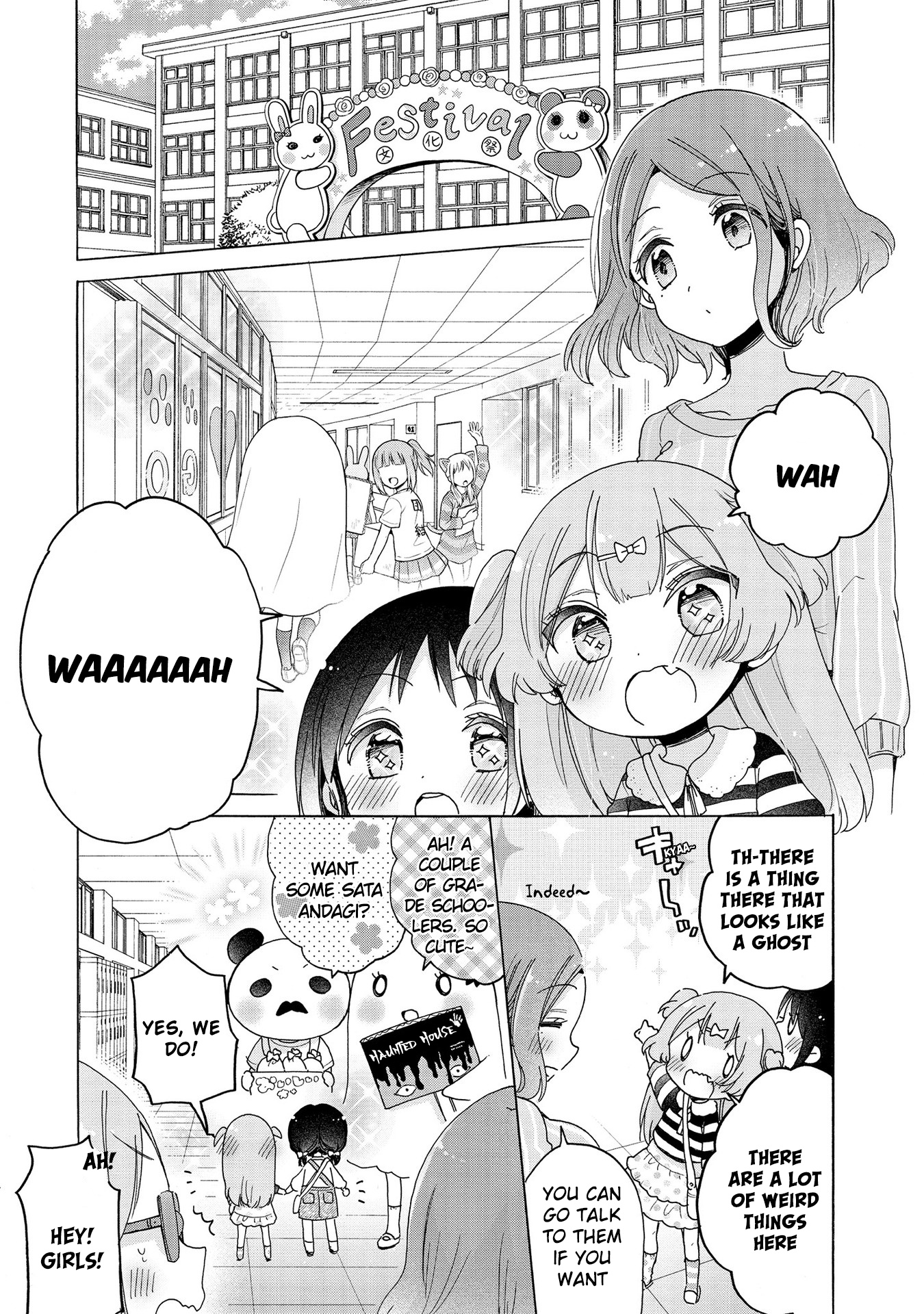 Onee-San Wa Joshi Shougakusei Ni Kyoumi Ga Arimasu. - Vol.3 Chapter 17: Minori-Chan Sensei And The Cultural Festival