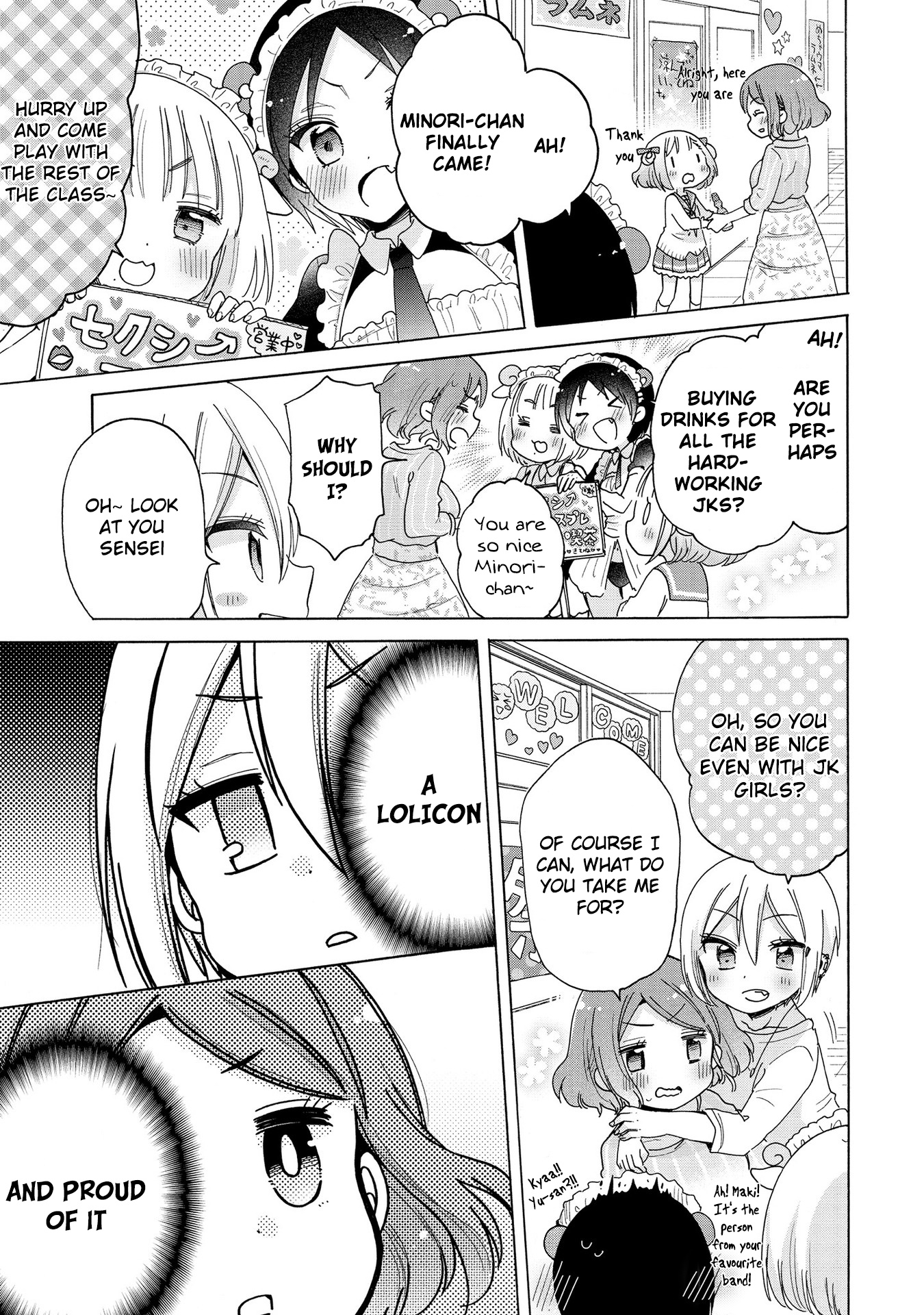 Onee-San Wa Joshi Shougakusei Ni Kyoumi Ga Arimasu. - Vol.3 Chapter 17: Minori-Chan Sensei And The Cultural Festival