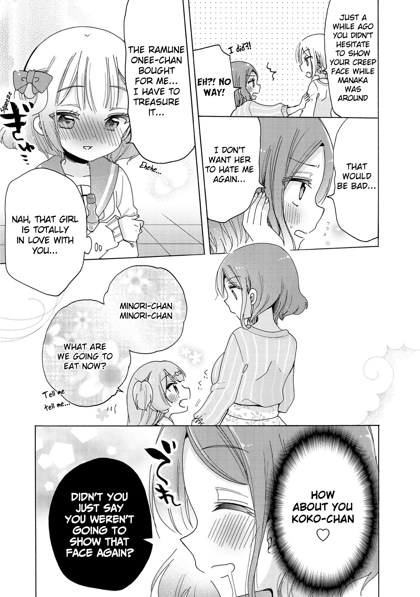 Onee-San Wa Joshi Shougakusei Ni Kyoumi Ga Arimasu. - Vol.3 Chapter 17: Minori-Chan Sensei And The Cultural Festival