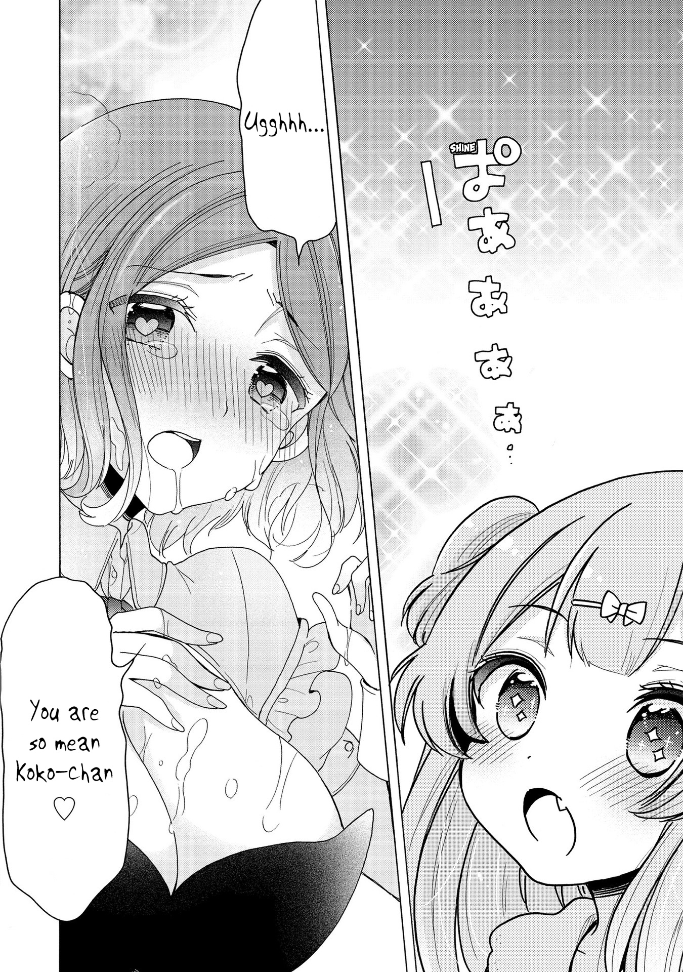 Onee-San Wa Joshi Shougakusei Ni Kyoumi Ga Arimasu. - Vol.3 Chapter 17: Minori-Chan Sensei And The Cultural Festival