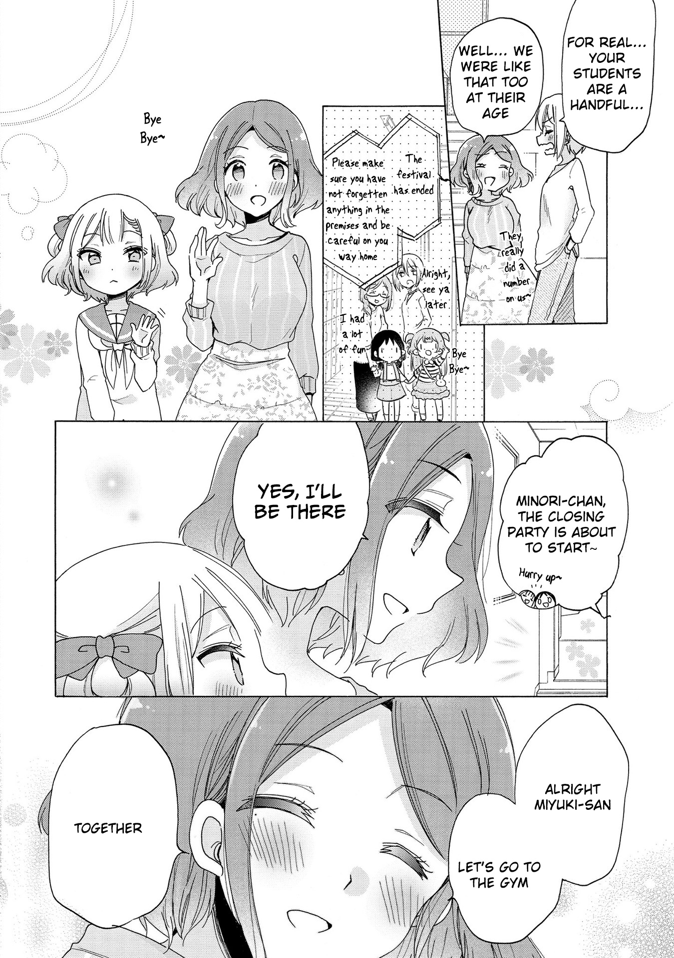 Onee-San Wa Joshi Shougakusei Ni Kyoumi Ga Arimasu. - Vol.3 Chapter 17: Minori-Chan Sensei And The Cultural Festival