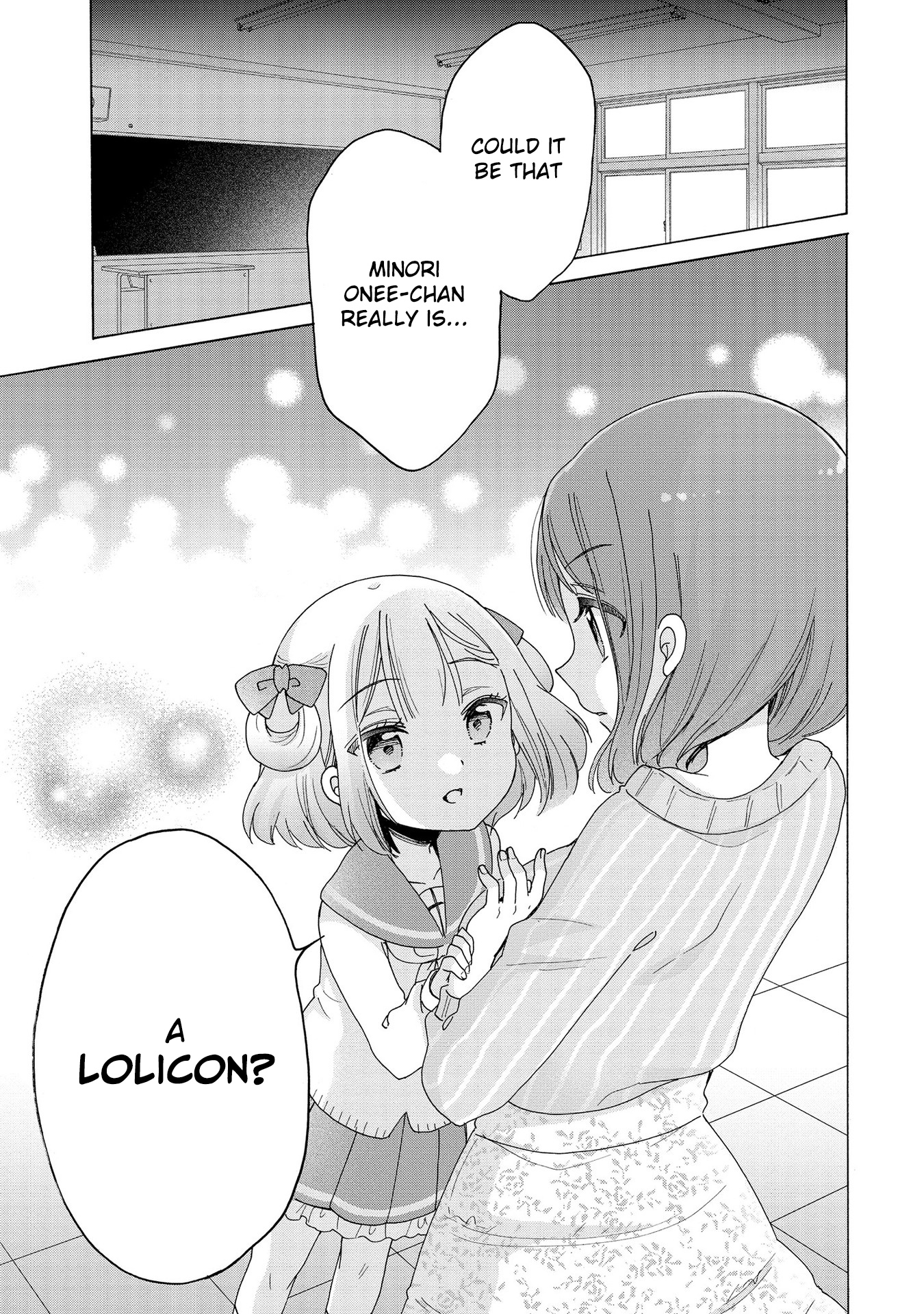 Onee-San Wa Joshi Shougakusei Ni Kyoumi Ga Arimasu. - Vol.3 Chapter 17: Minori-Chan Sensei And The Cultural Festival