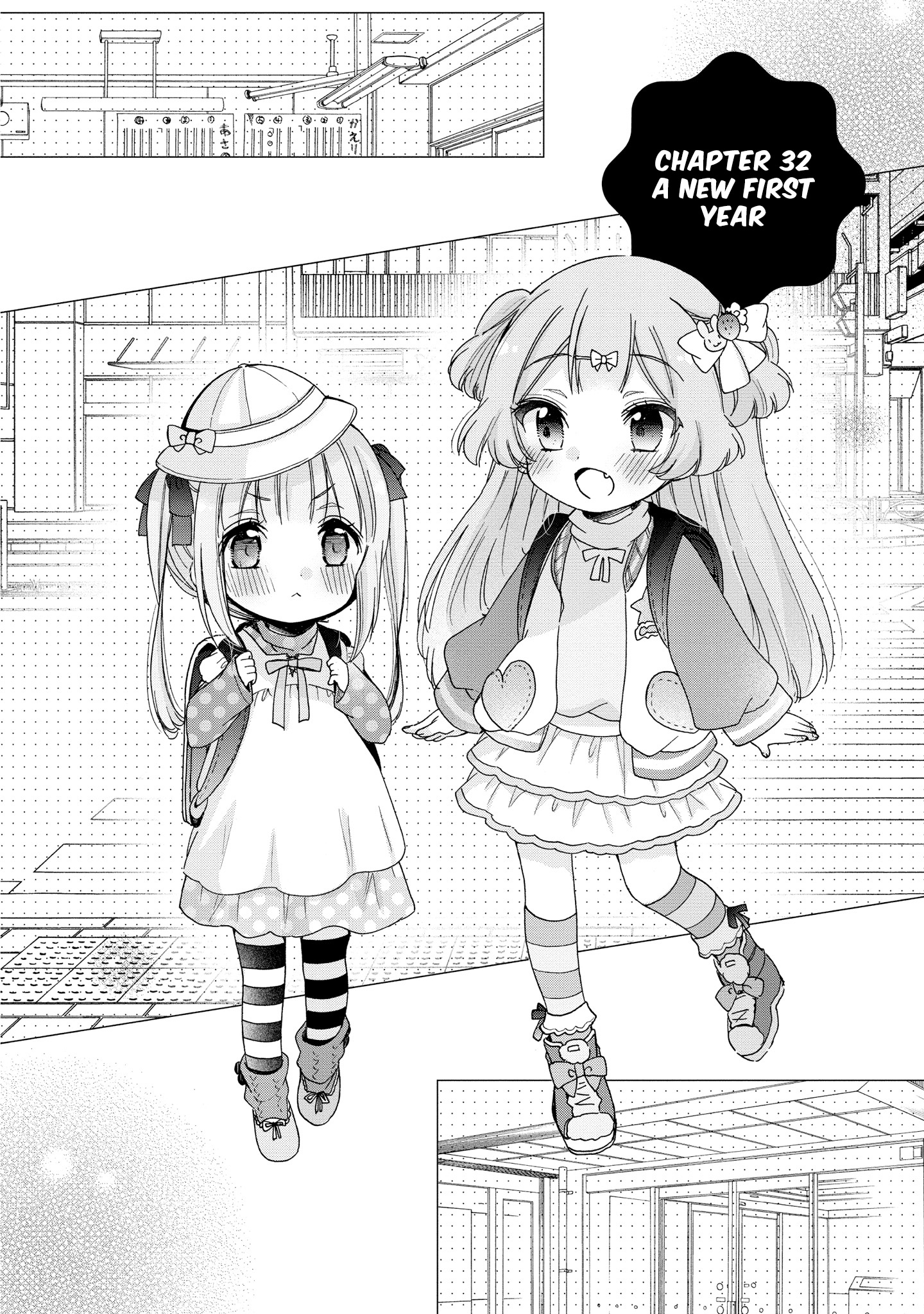 Onee-San Wa Joshi Shougakusei Ni Kyoumi Ga Arimasu. - Vol.6 Chapter 32: A New First Year