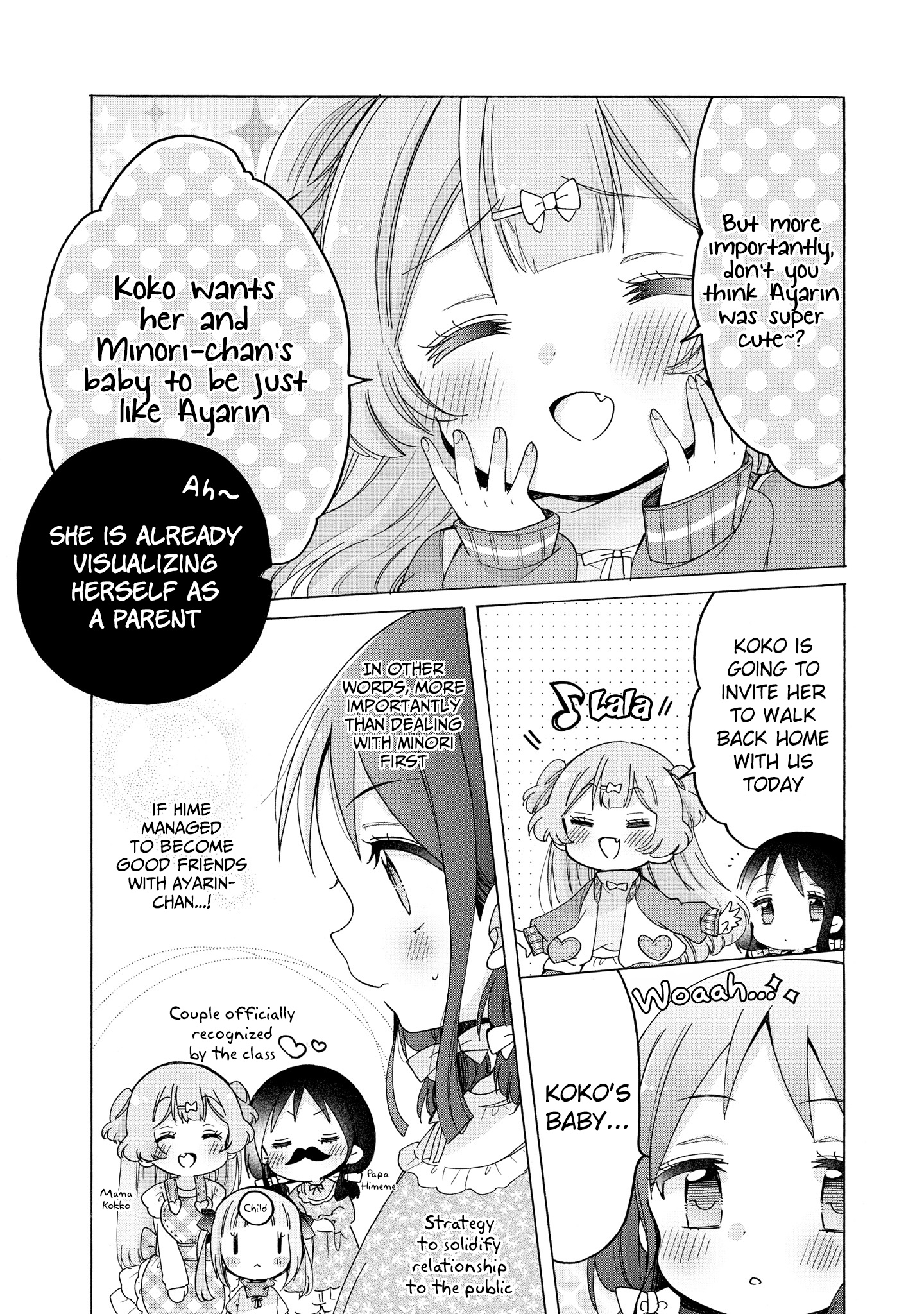 Onee-San Wa Joshi Shougakusei Ni Kyoumi Ga Arimasu. - Vol.6 Chapter 32: A New First Year