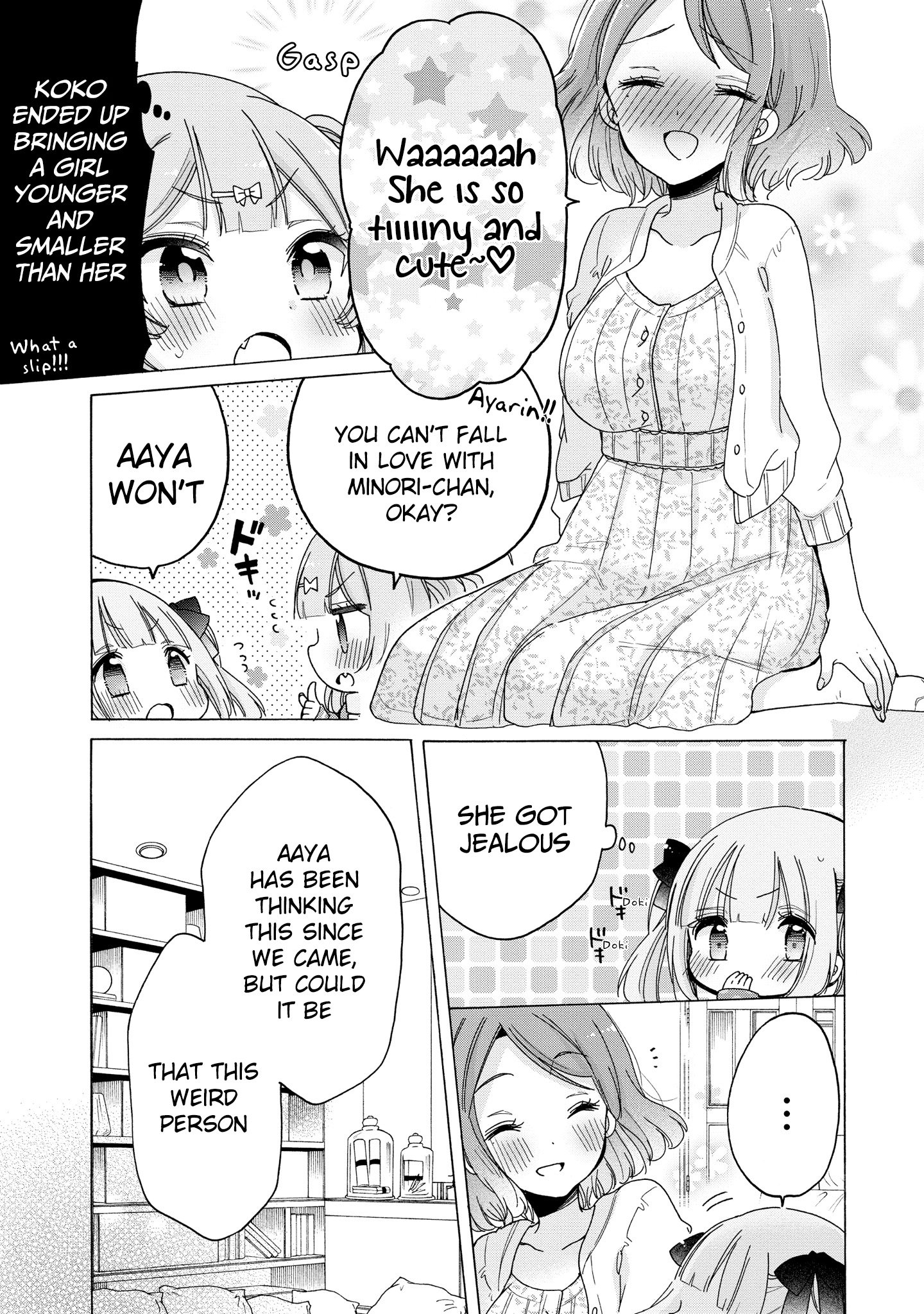 Onee-San Wa Joshi Shougakusei Ni Kyoumi Ga Arimasu. - Vol.6 Chapter 32: A New First Year