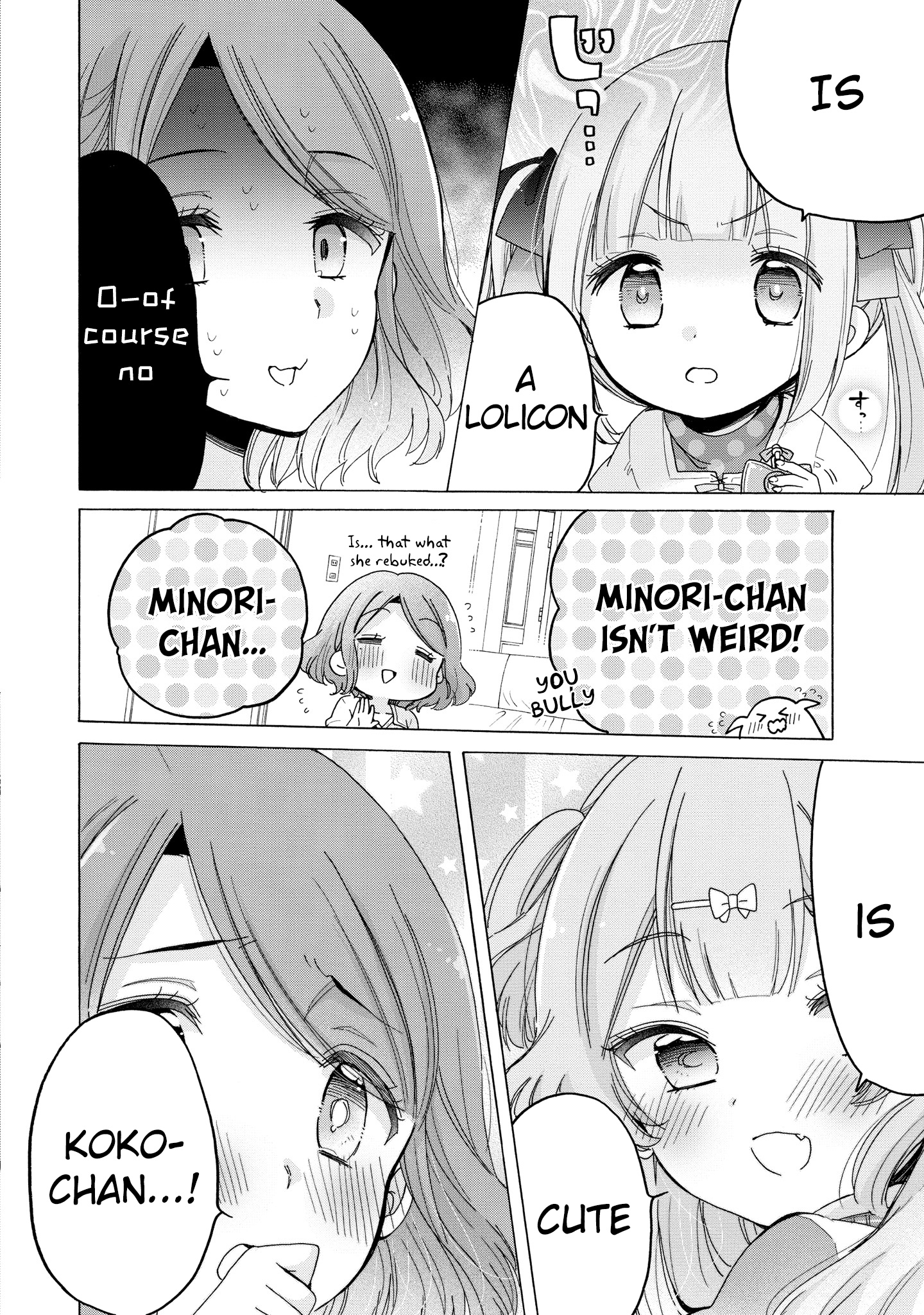 Onee-San Wa Joshi Shougakusei Ni Kyoumi Ga Arimasu. - Vol.6 Chapter 32: A New First Year