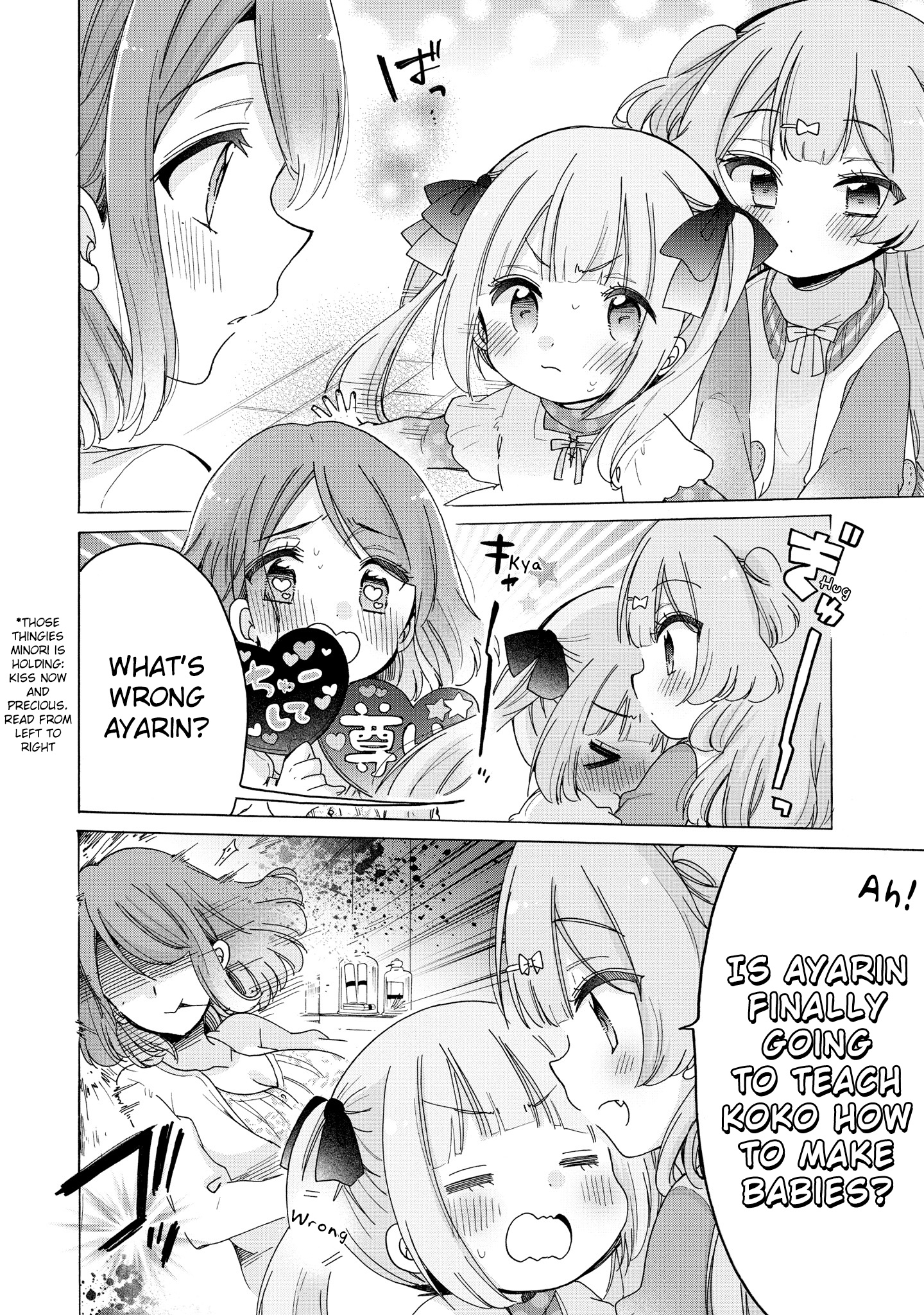 Onee-San Wa Joshi Shougakusei Ni Kyoumi Ga Arimasu. - Vol.6 Chapter 32: A New First Year