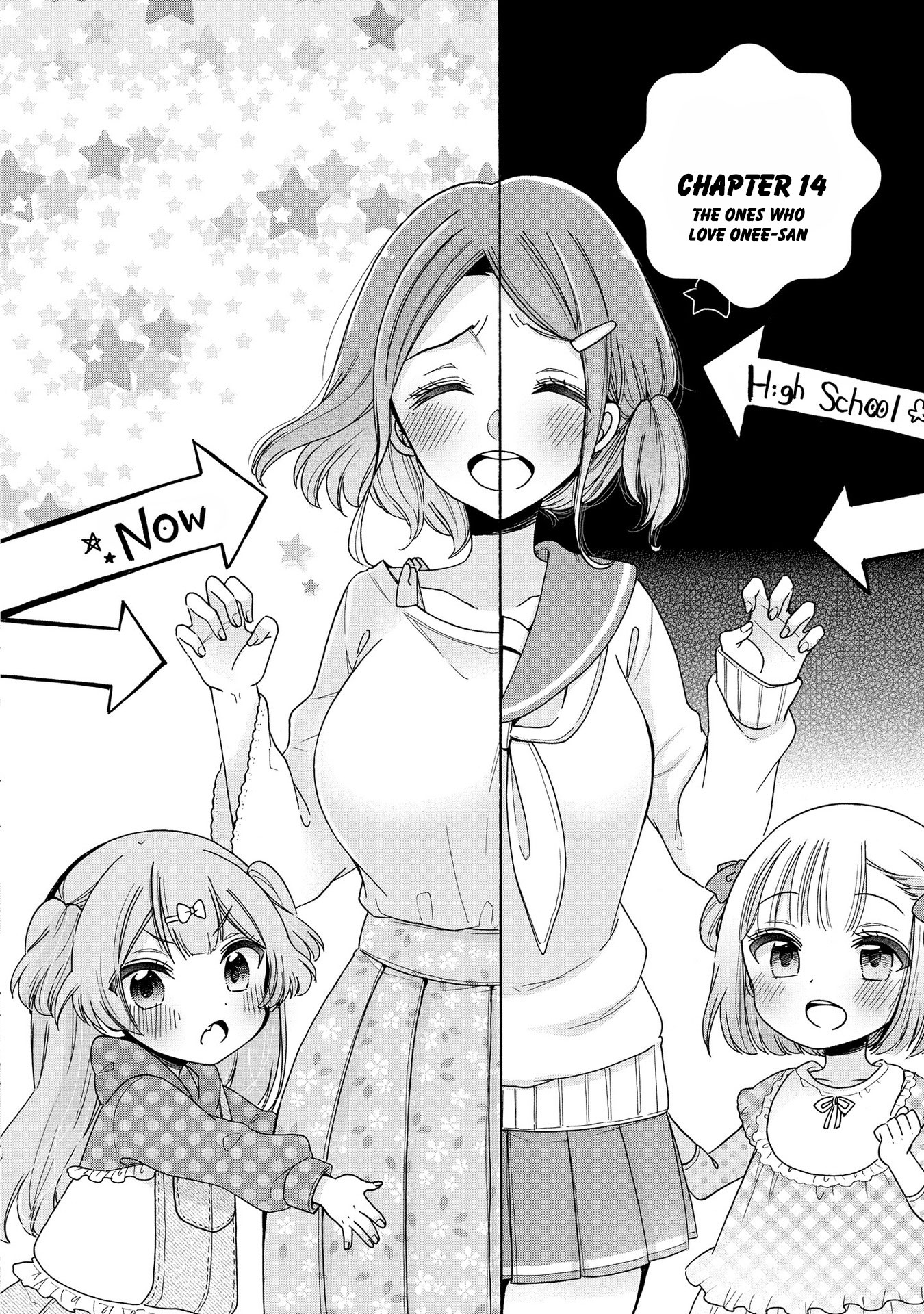 Onee-San Wa Joshi Shougakusei Ni Kyoumi Ga Arimasu. - Vol.2 Chapter 14: The Ones Who Love Onee-Saan