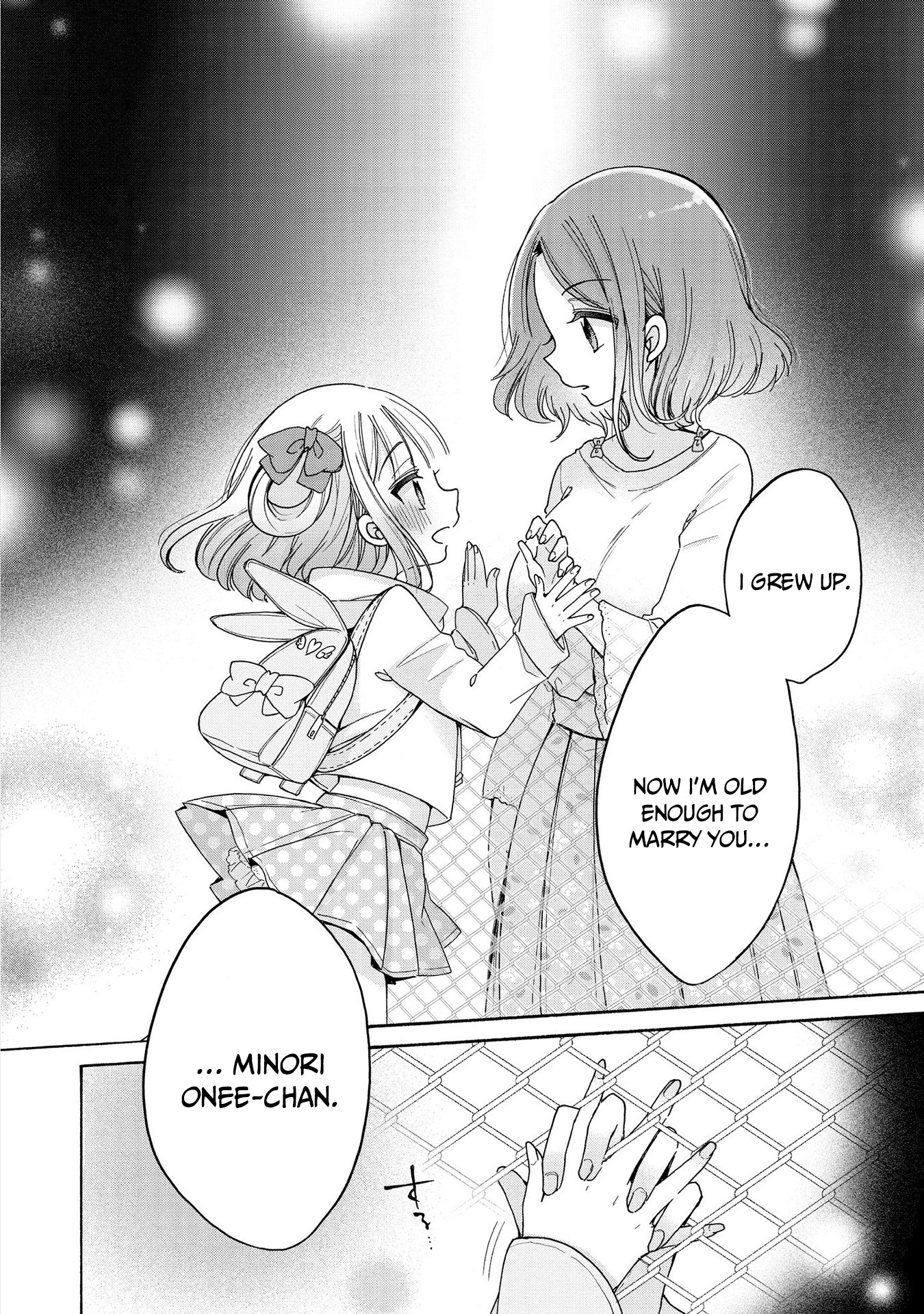 Onee-San Wa Joshi Shougakusei Ni Kyoumi Ga Arimasu. - Vol.2 Chapter 14: The Ones Who Love Onee-Saan