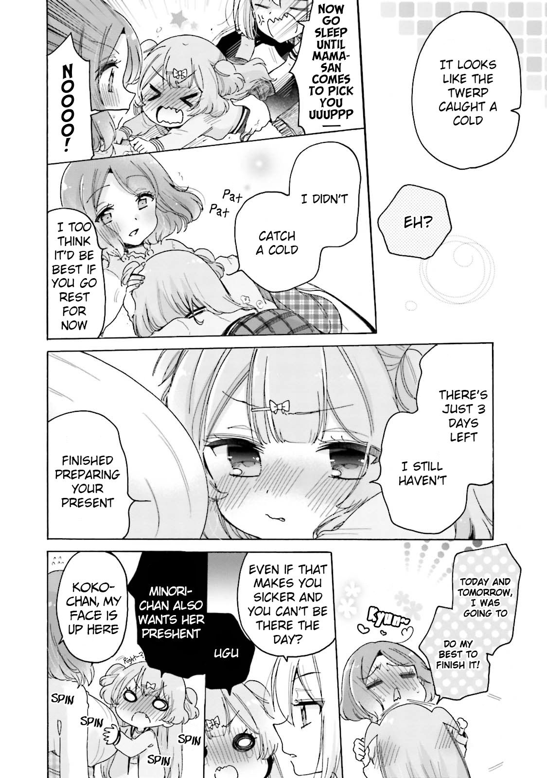 Onee-San Wa Joshi Shougakusei Ni Kyoumi Ga Arimasu. - Vol.4 Chapter 24: Taking Care Of A Feverish Girlfriend