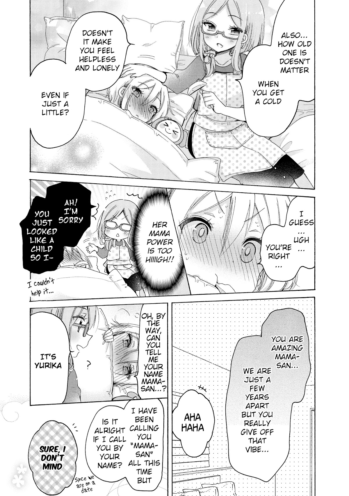 Onee-San Wa Joshi Shougakusei Ni Kyoumi Ga Arimasu. - Chapter 31.2: Extra 2 - Another Eve