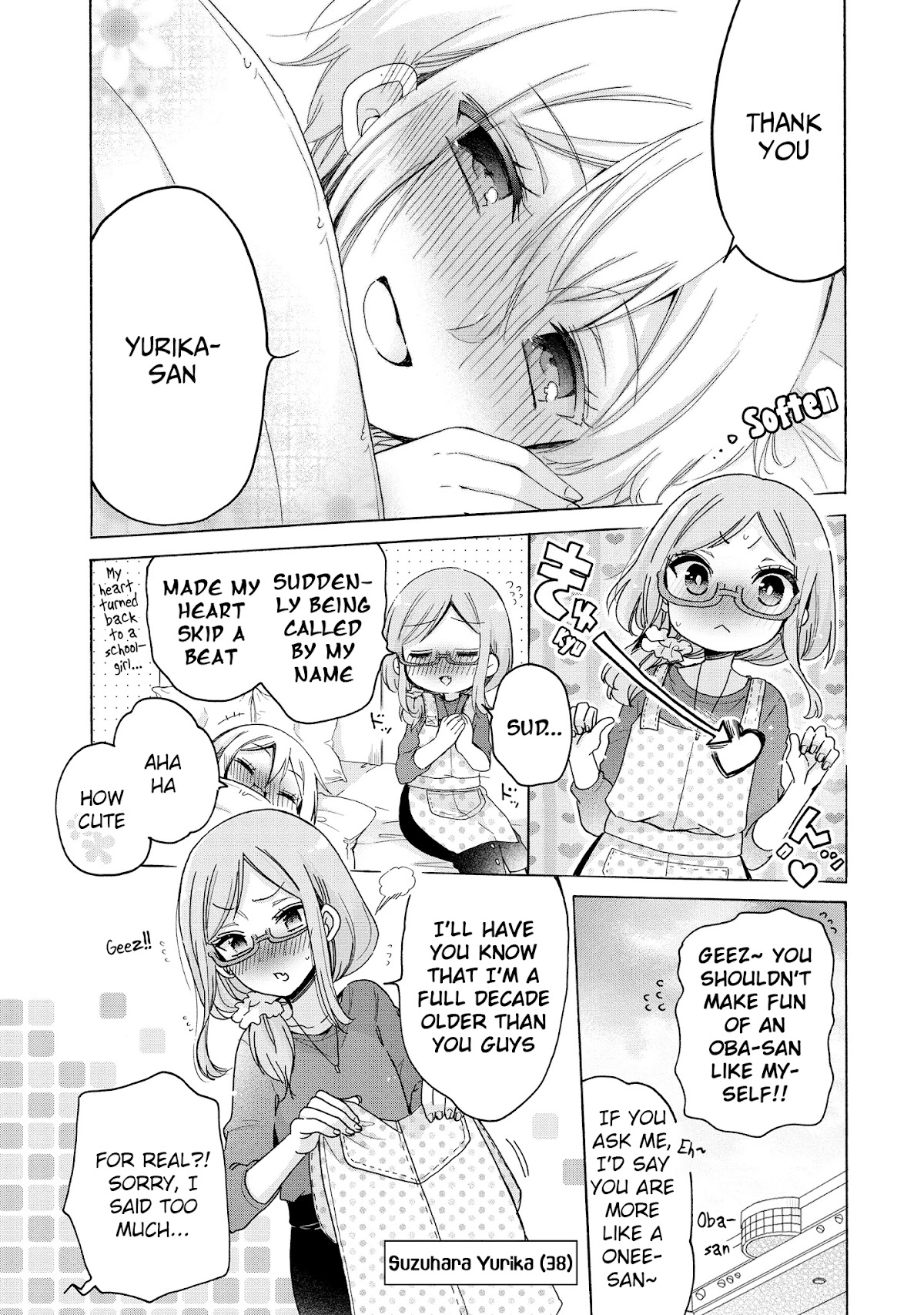 Onee-San Wa Joshi Shougakusei Ni Kyoumi Ga Arimasu. - Chapter 31.2: Extra 2 - Another Eve