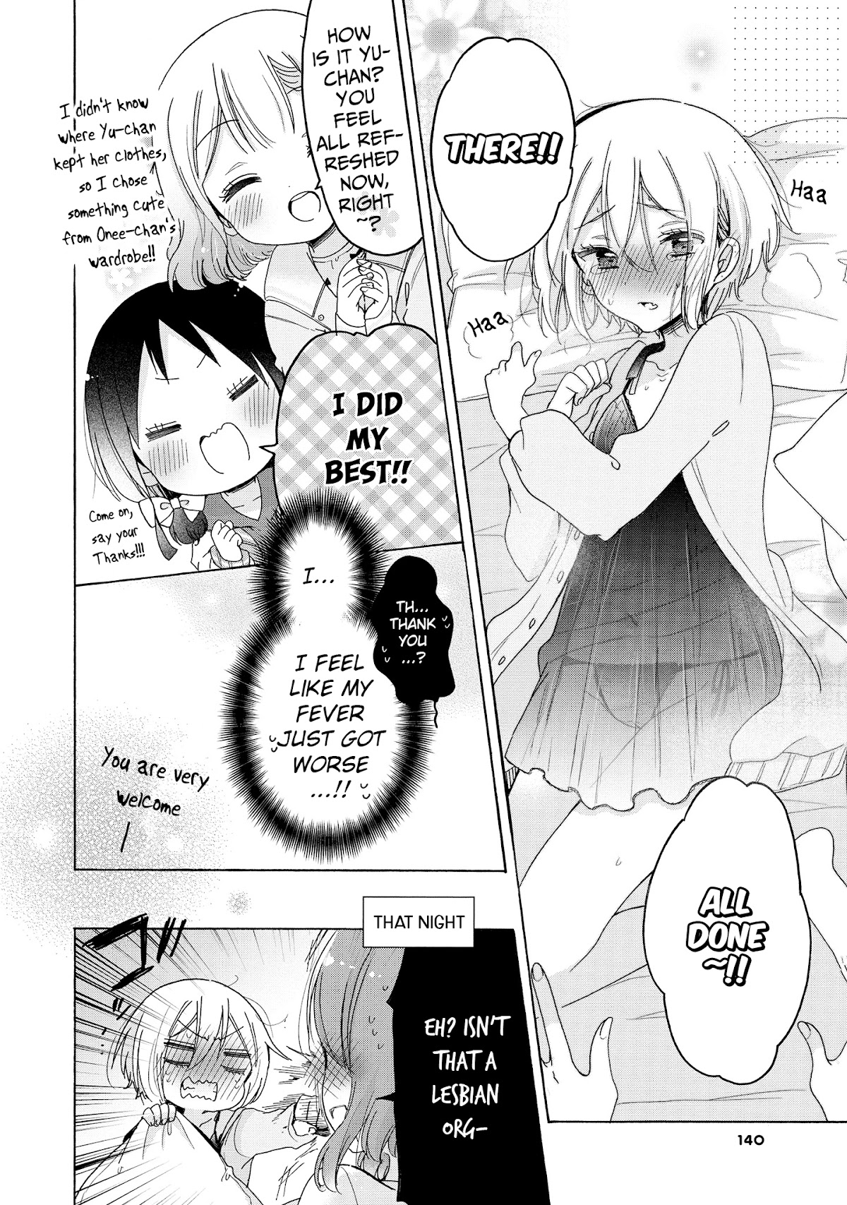 Onee-San Wa Joshi Shougakusei Ni Kyoumi Ga Arimasu. - Chapter 31.2: Extra 2 - Another Eve