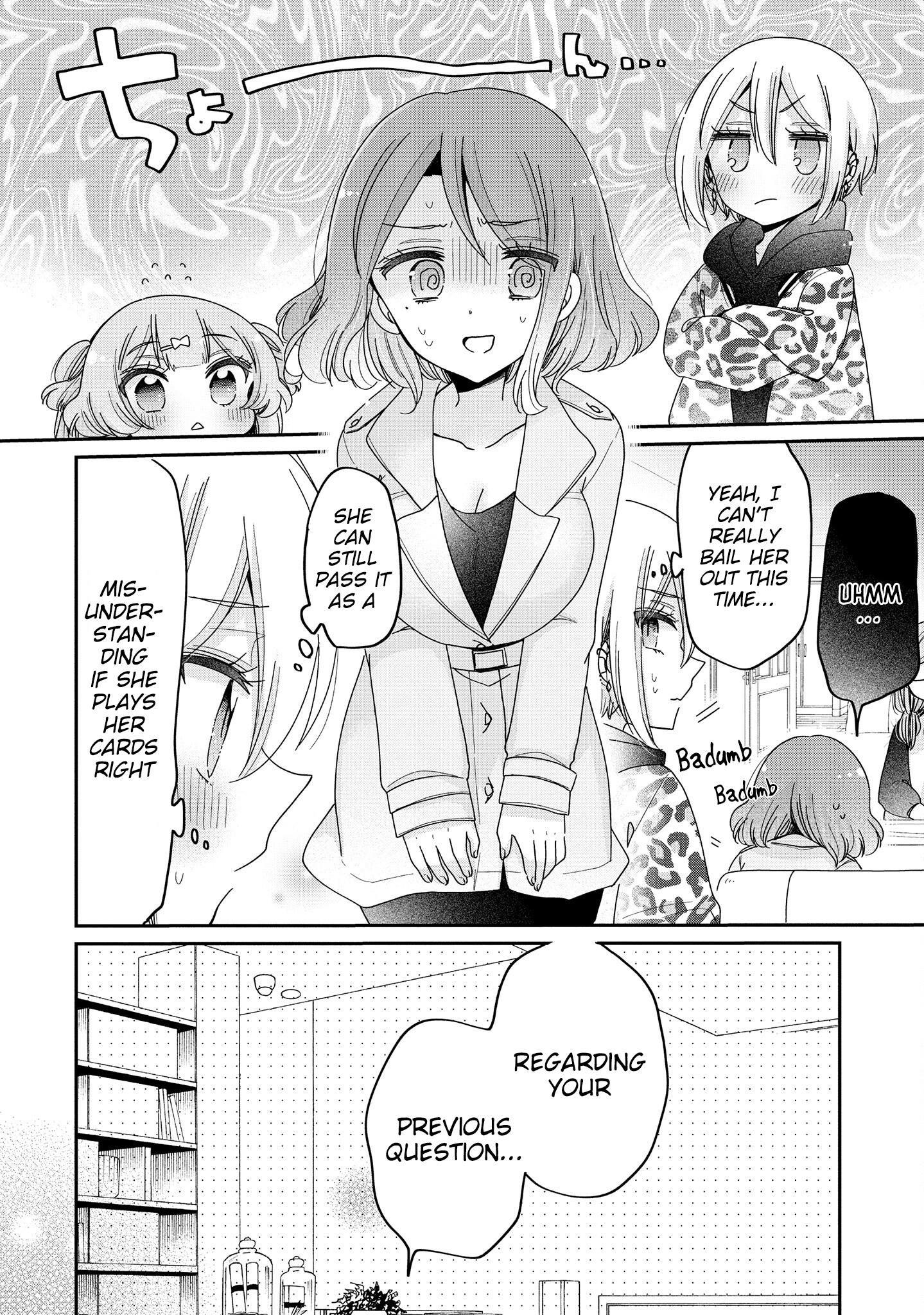 Onee-San Wa Joshi Shougakusei Ni Kyoumi Ga Arimasu. - Vol.10 Chapter 58: Where This Little Love Is Going To Lead To