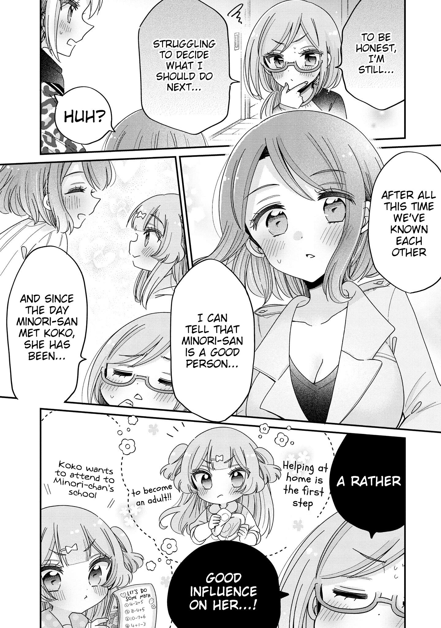 Onee-San Wa Joshi Shougakusei Ni Kyoumi Ga Arimasu. - Vol.10 Chapter 58: Where This Little Love Is Going To Lead To