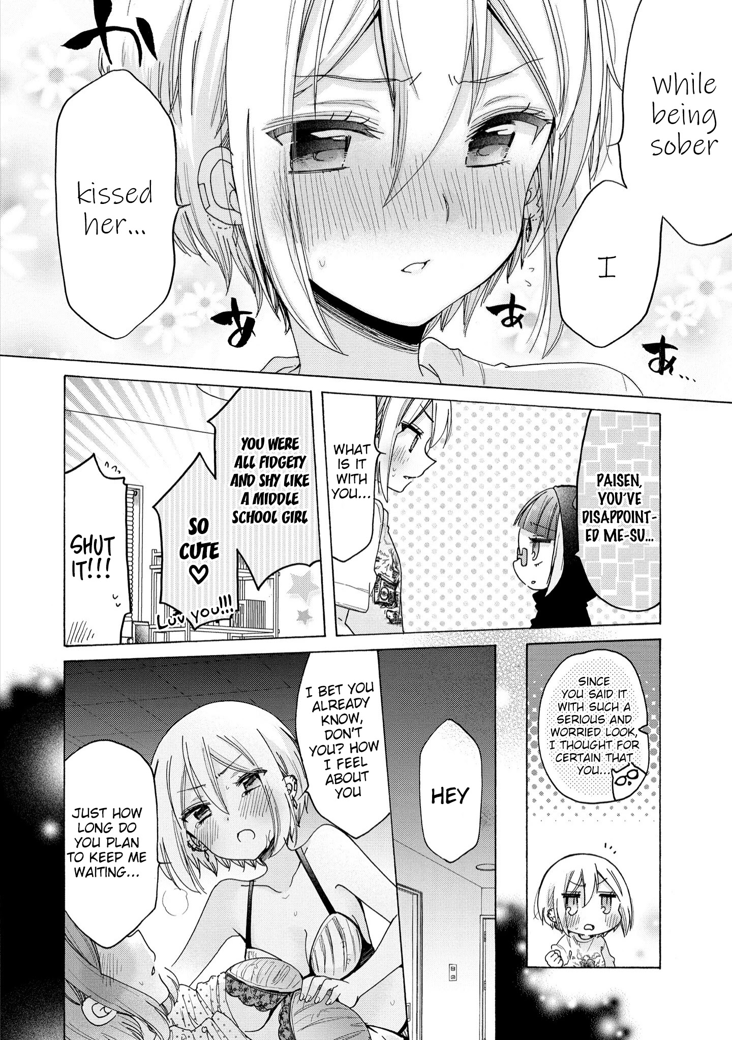 Onee-San Wa Joshi Shougakusei Ni Kyoumi Ga Arimasu. - Chapter 41.1: What Happened After Chapter 37