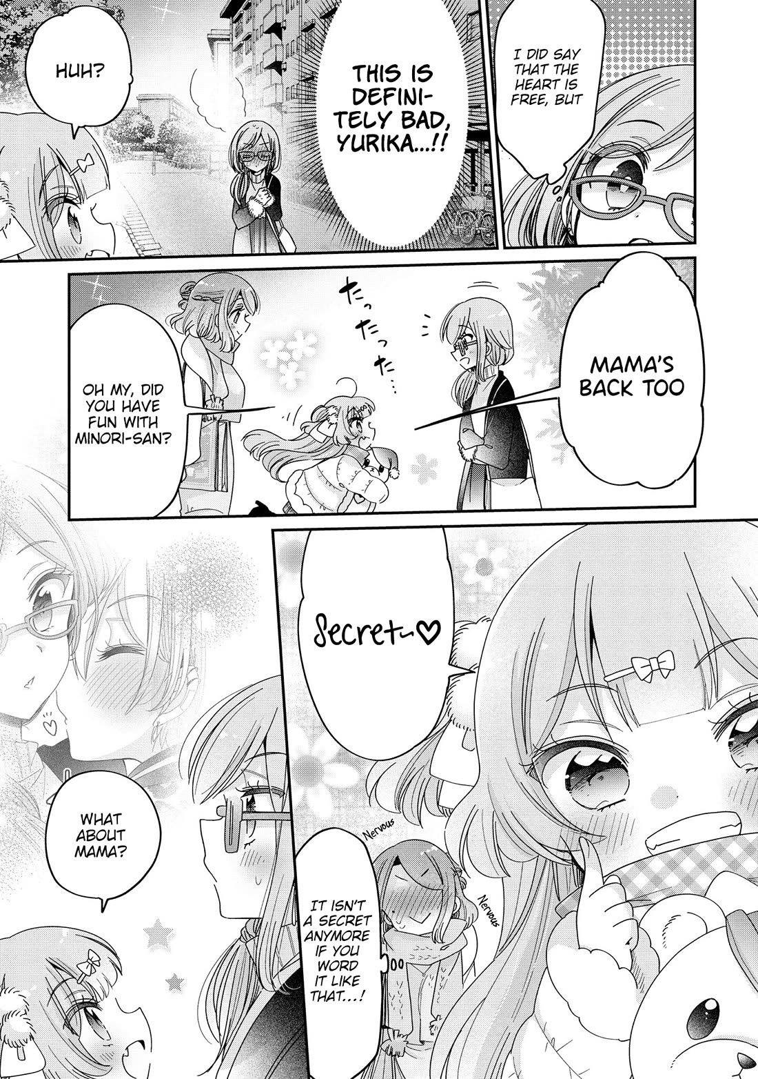 Onee-San Wa Joshi Shougakusei Ni Kyoumi Ga Arimasu. - Chapter 61: Another Christmas Date