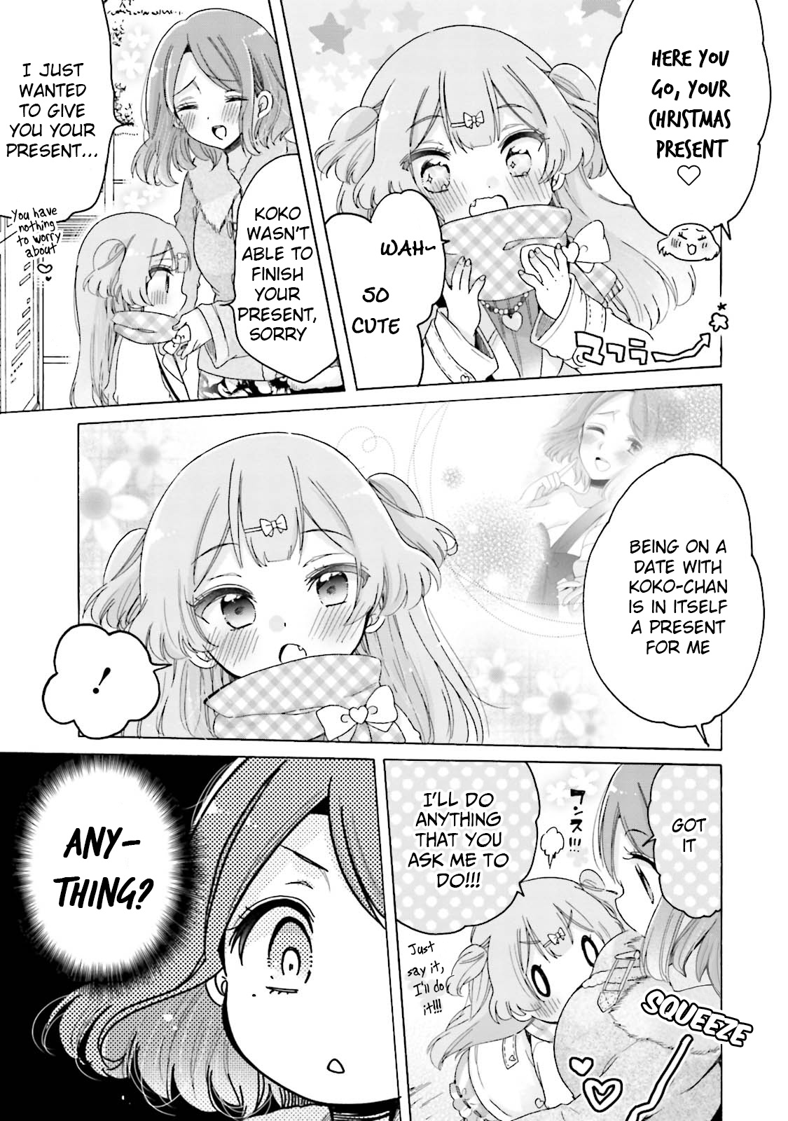 Onee-San Wa Joshi Shougakusei Ni Kyoumi Ga Arimasu. - Vol.4 Chapter 25: The Pink(Y) Lips Promise Of Koko And Minori