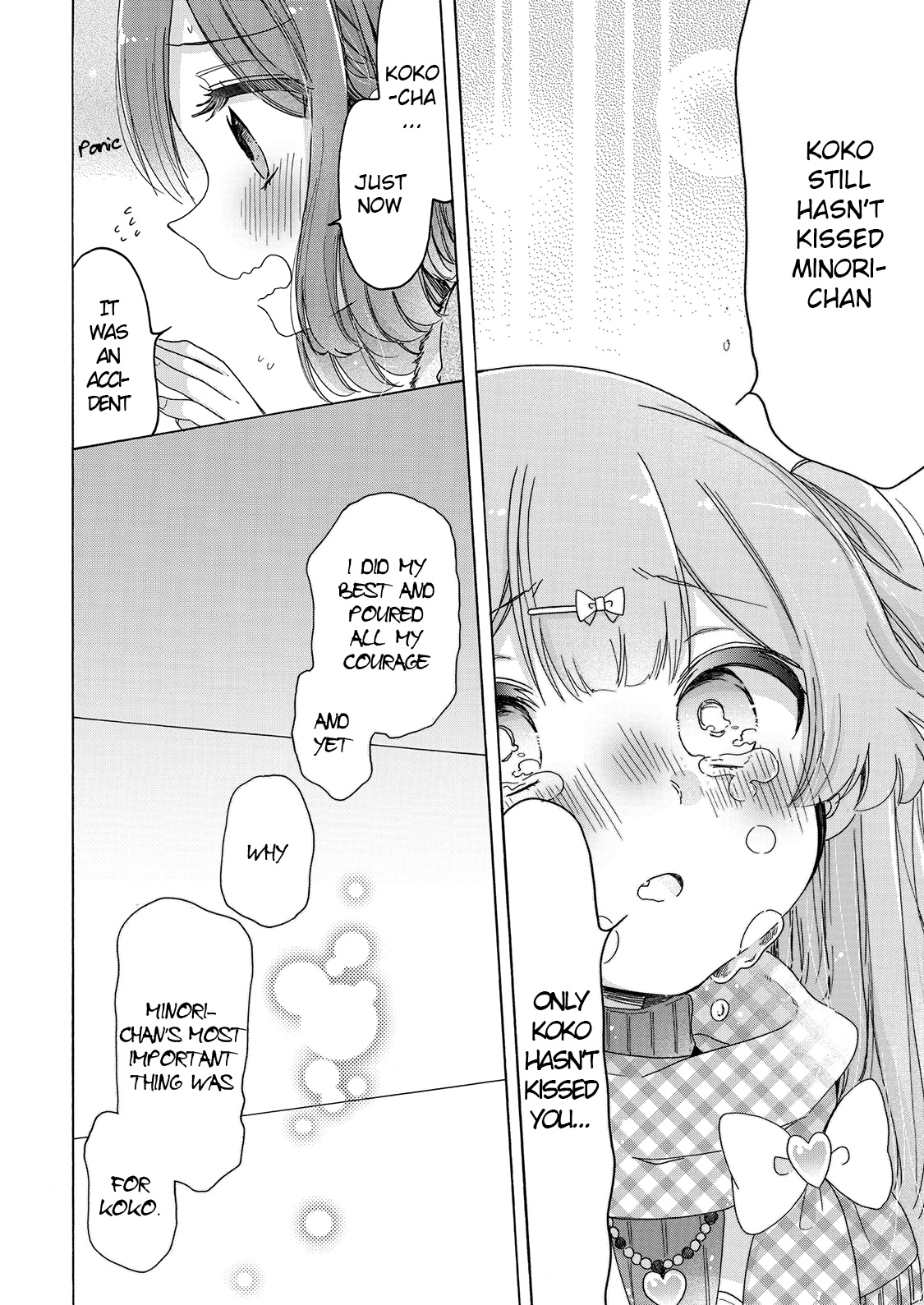 Onee-San Wa Joshi Shougakusei Ni Kyoumi Ga Arimasu. - Vol.4 Chapter 25: The Pink(Y) Lips Promise Of Koko And Minori