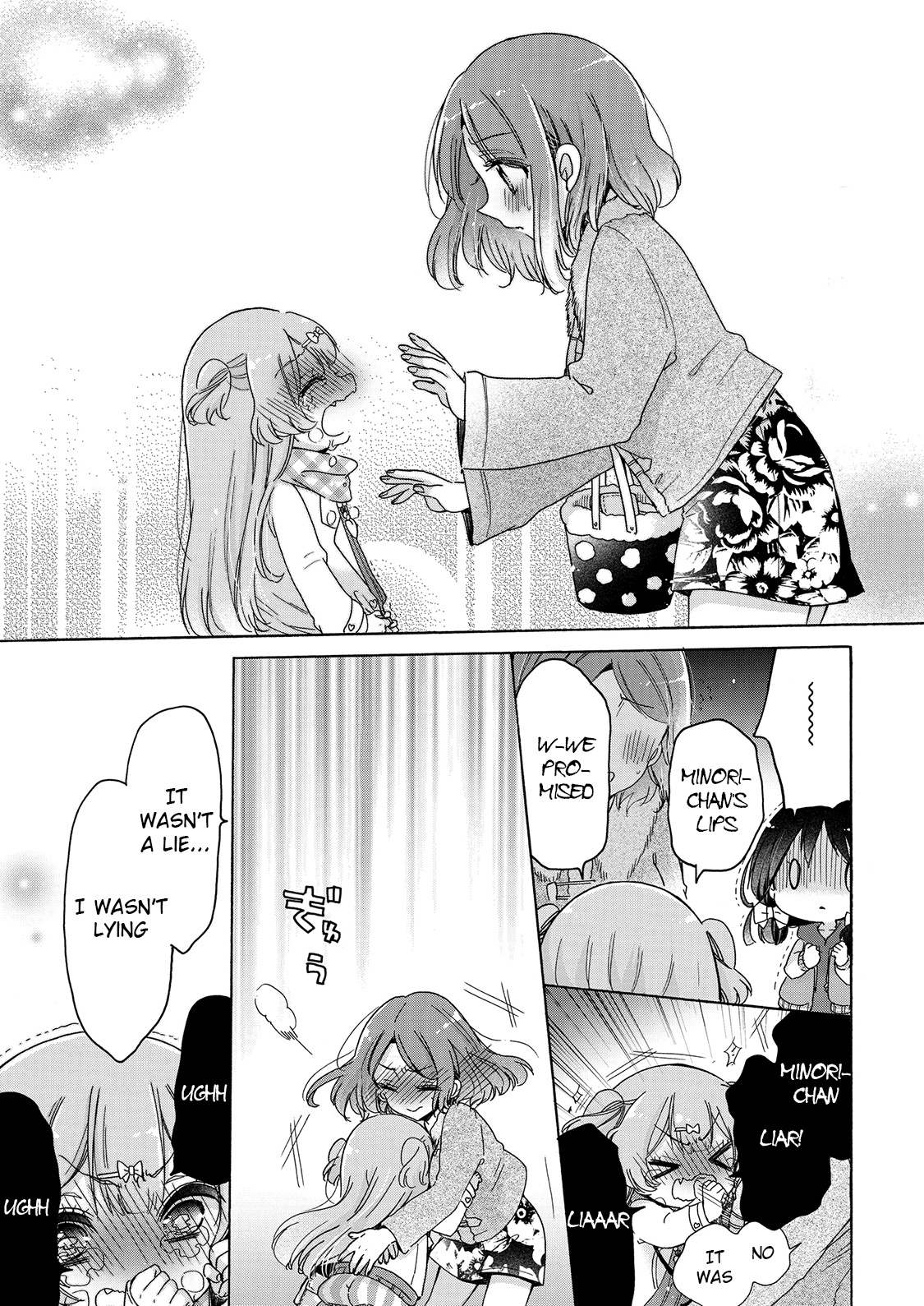 Onee-San Wa Joshi Shougakusei Ni Kyoumi Ga Arimasu. - Vol.4 Chapter 25: The Pink(Y) Lips Promise Of Koko And Minori