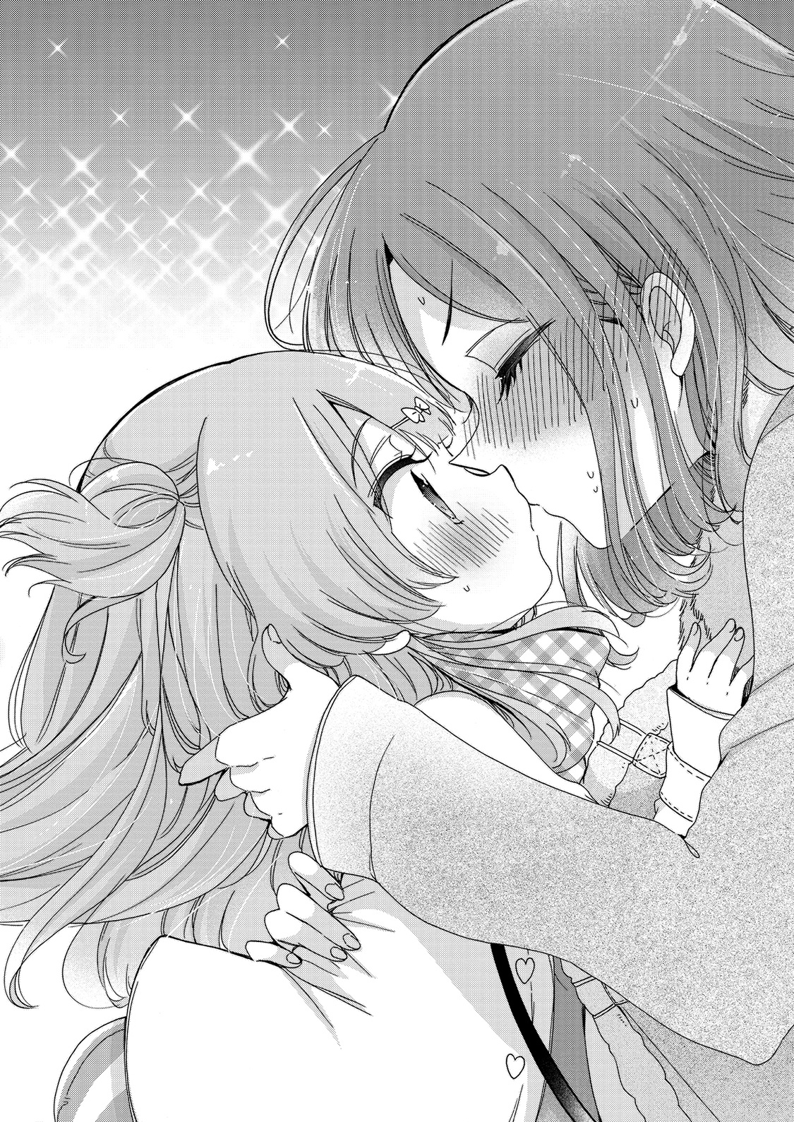 Onee-San Wa Joshi Shougakusei Ni Kyoumi Ga Arimasu. - Vol.4 Chapter 25: The Pink(Y) Lips Promise Of Koko And Minori