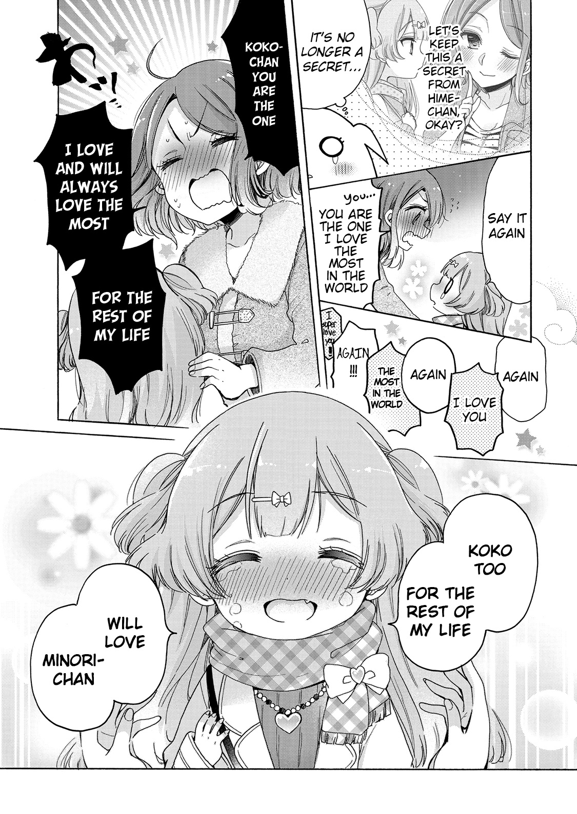 Onee-San Wa Joshi Shougakusei Ni Kyoumi Ga Arimasu. - Vol.4 Chapter 25: The Pink(Y) Lips Promise Of Koko And Minori