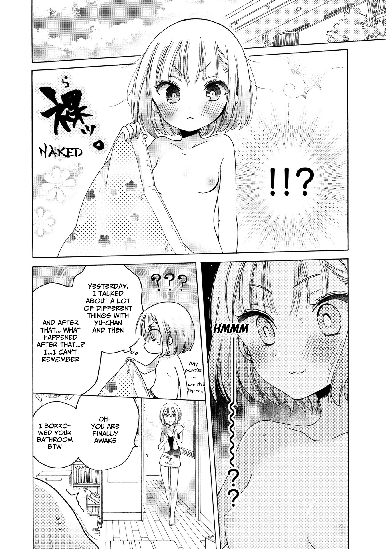 Onee-San Wa Joshi Shougakusei Ni Kyoumi Ga Arimasu. - Vol.3 Chapter 19.4: Extra ④