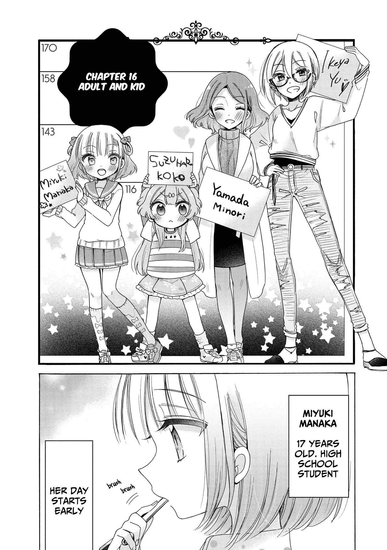 Onee-San Wa Joshi Shougakusei Ni Kyoumi Ga Arimasu. - Vol.3 Chapter 16: Adult And Kid