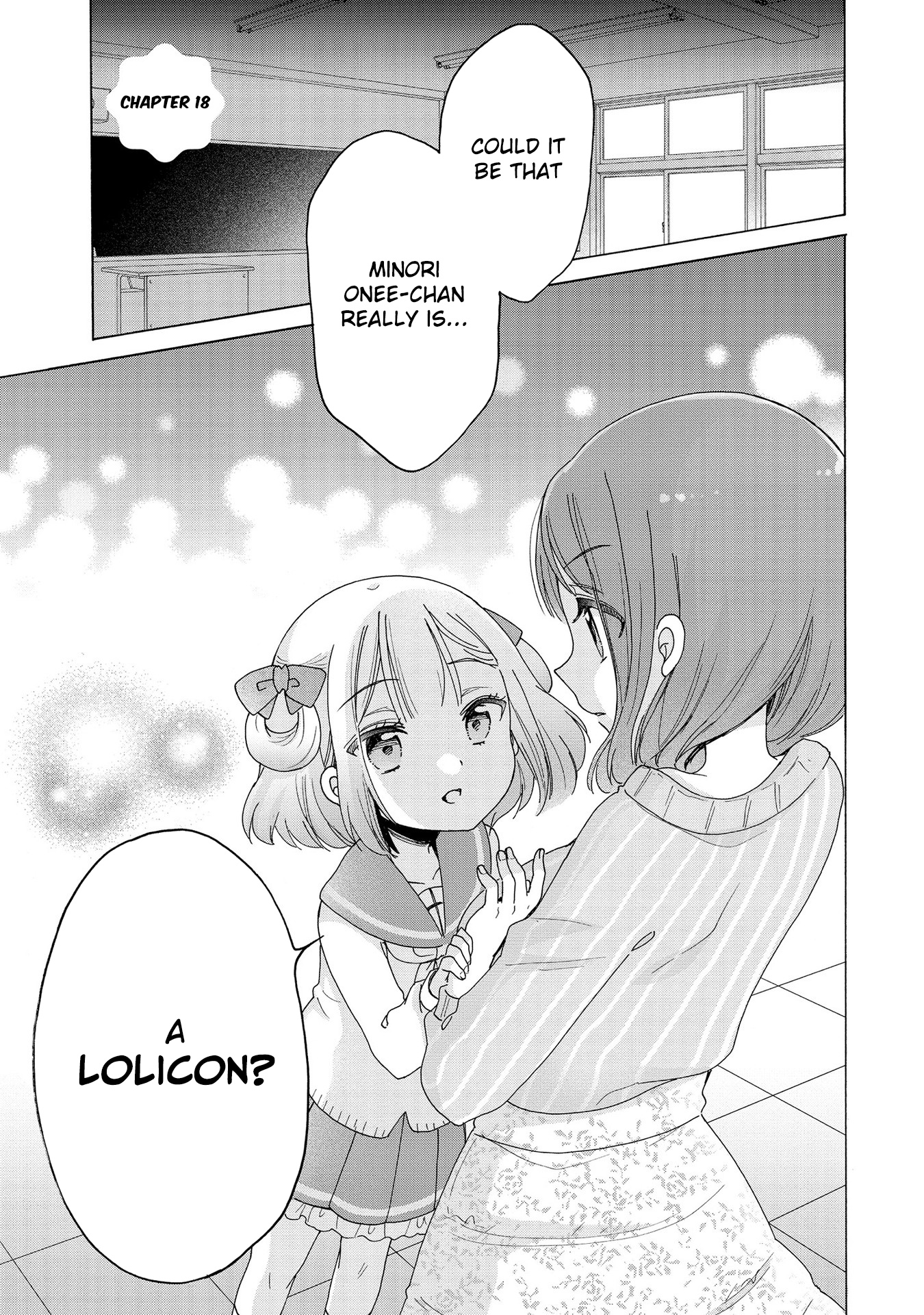 Onee-San Wa Joshi Shougakusei Ni Kyoumi Ga Arimasu. - Vol.3 Chapter 18: Everyone's Own Love