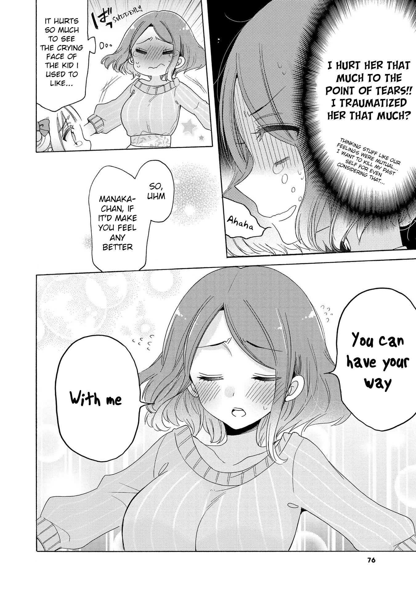 Onee-San Wa Joshi Shougakusei Ni Kyoumi Ga Arimasu. - Vol.3 Chapter 18: Everyone's Own Love