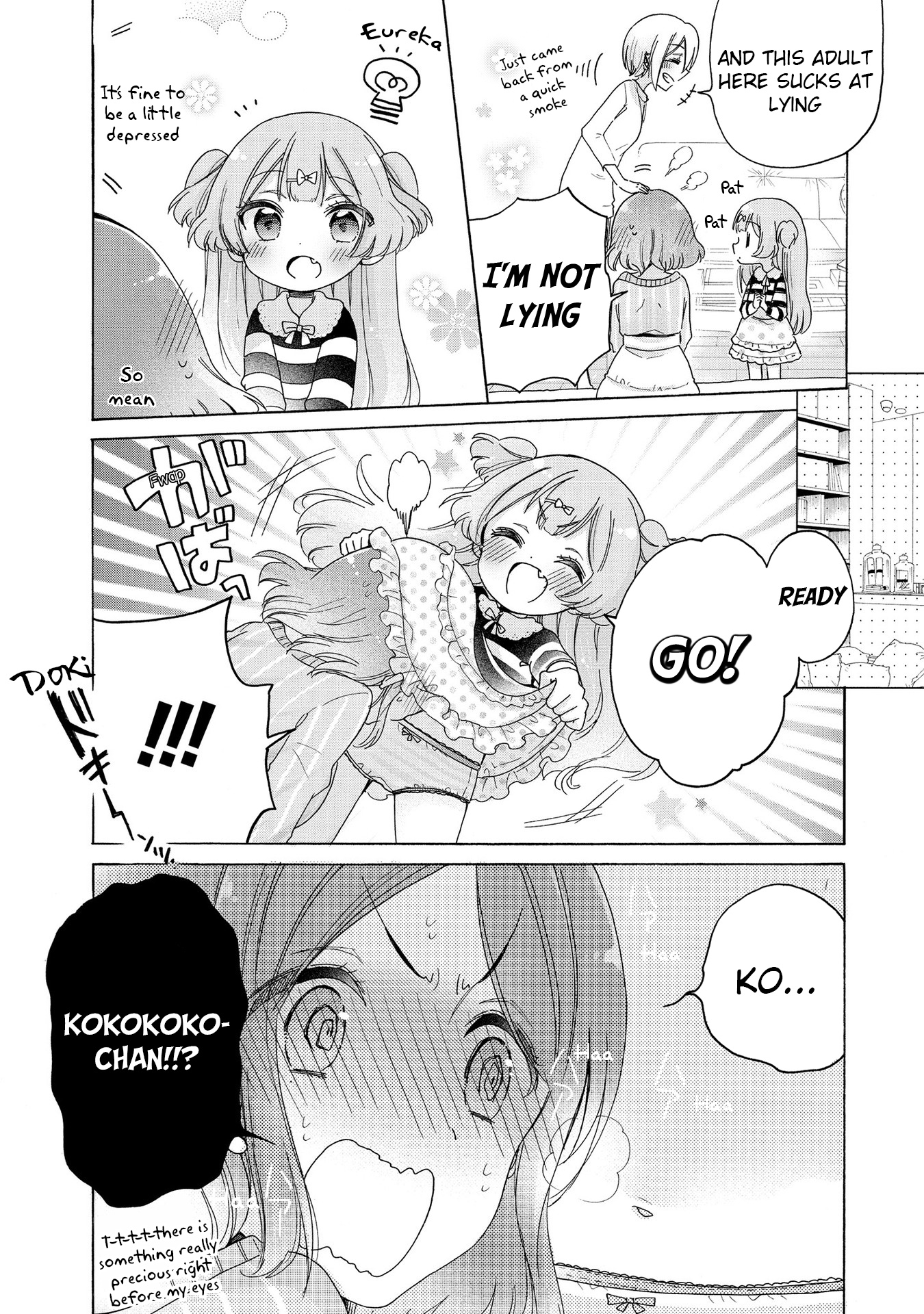 Onee-San Wa Joshi Shougakusei Ni Kyoumi Ga Arimasu. - Vol.3 Chapter 18: Everyone's Own Love