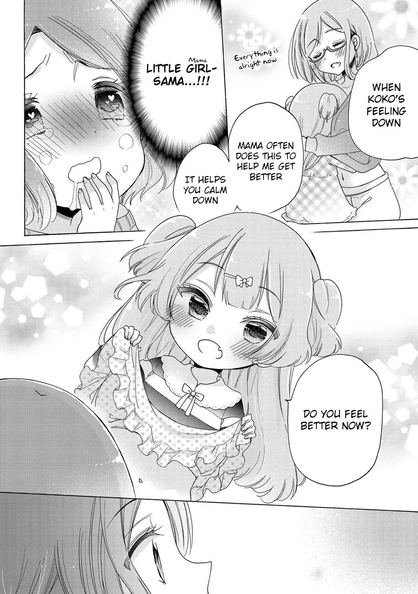 Onee-San Wa Joshi Shougakusei Ni Kyoumi Ga Arimasu. - Vol.3 Chapter 18: Everyone's Own Love