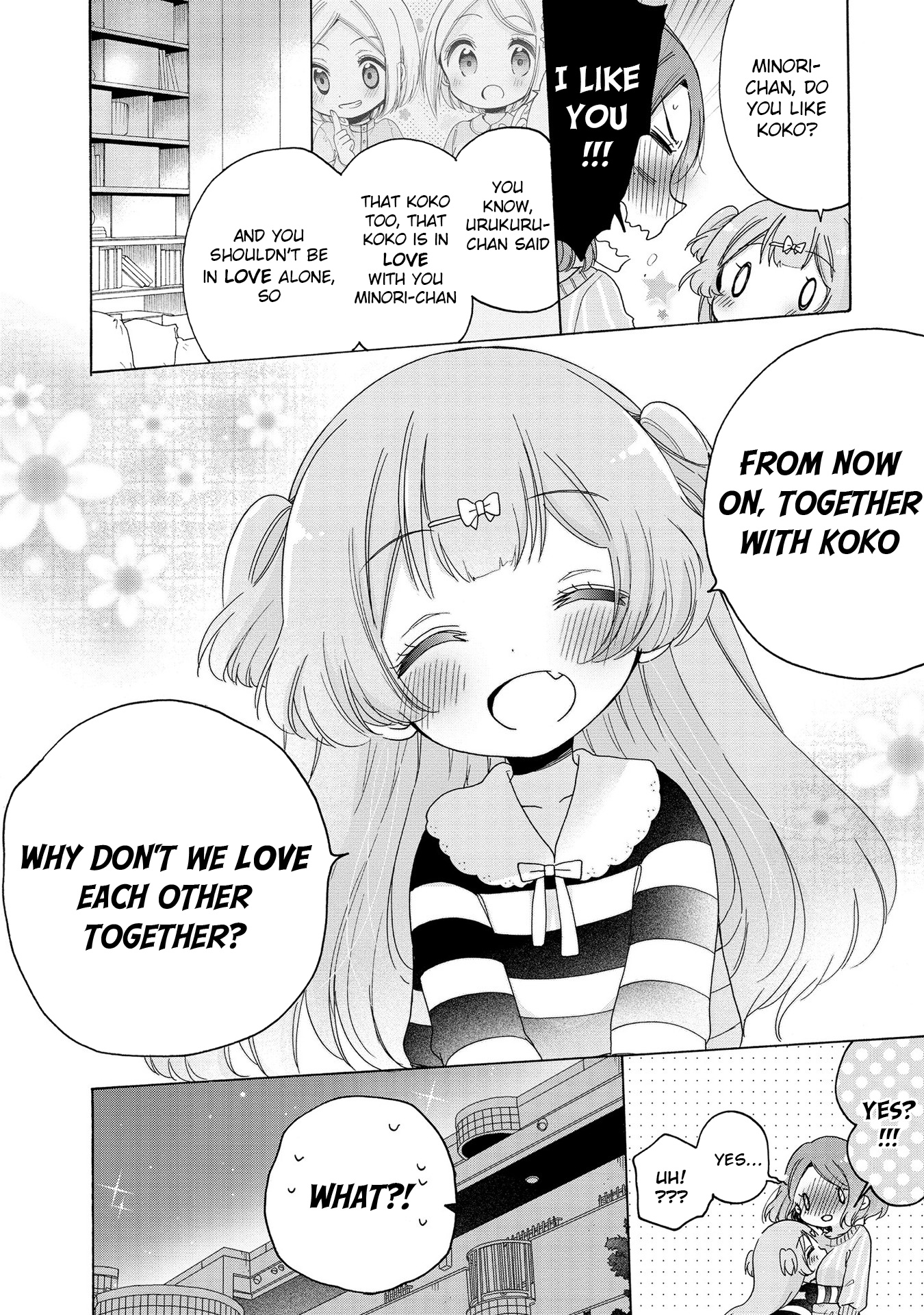 Onee-San Wa Joshi Shougakusei Ni Kyoumi Ga Arimasu. - Vol.3 Chapter 18: Everyone's Own Love