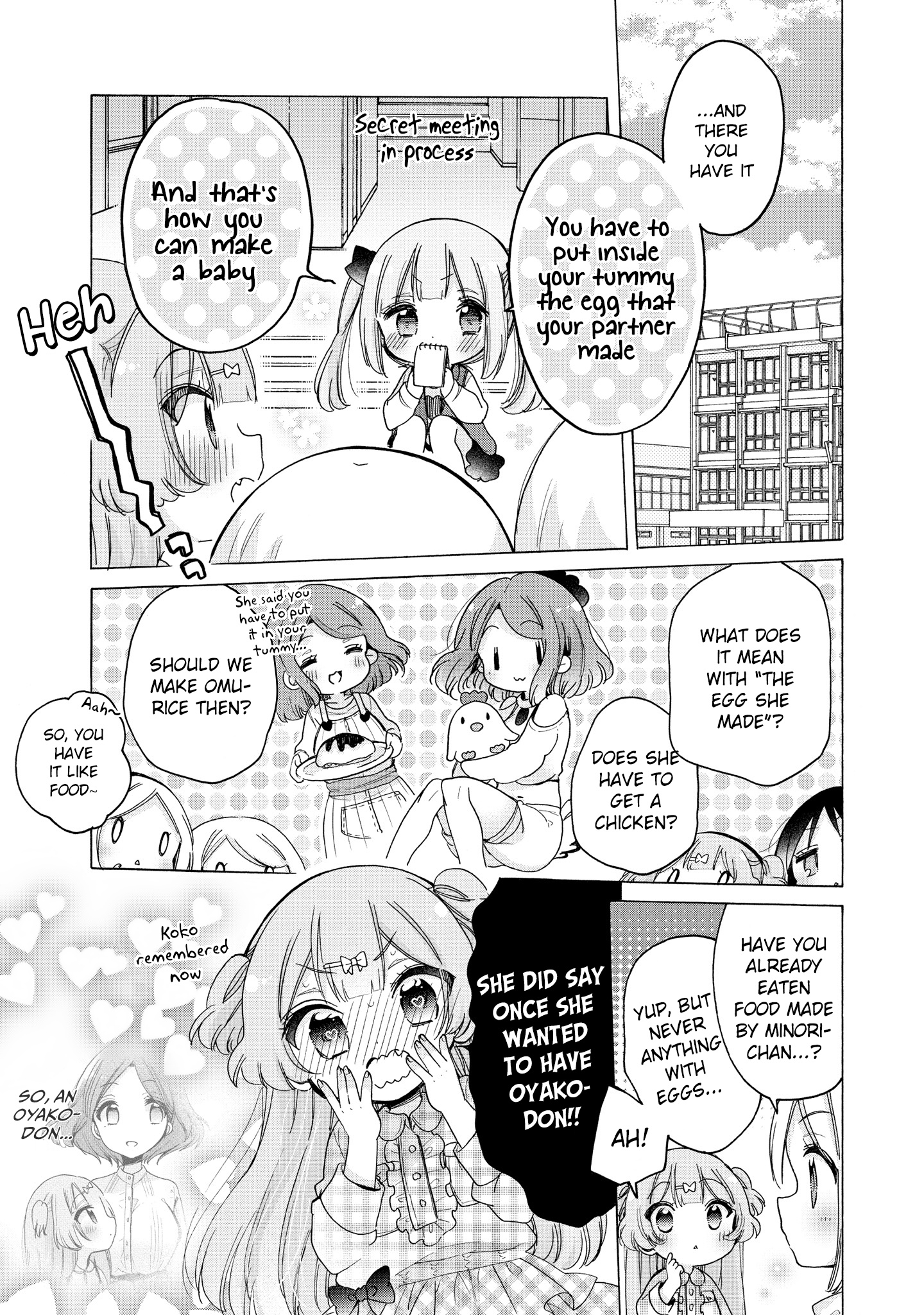 Onee-San Wa Joshi Shougakusei Ni Kyoumi Ga Arimasu. - Vol.6 Chapter 33: How To Make Babies