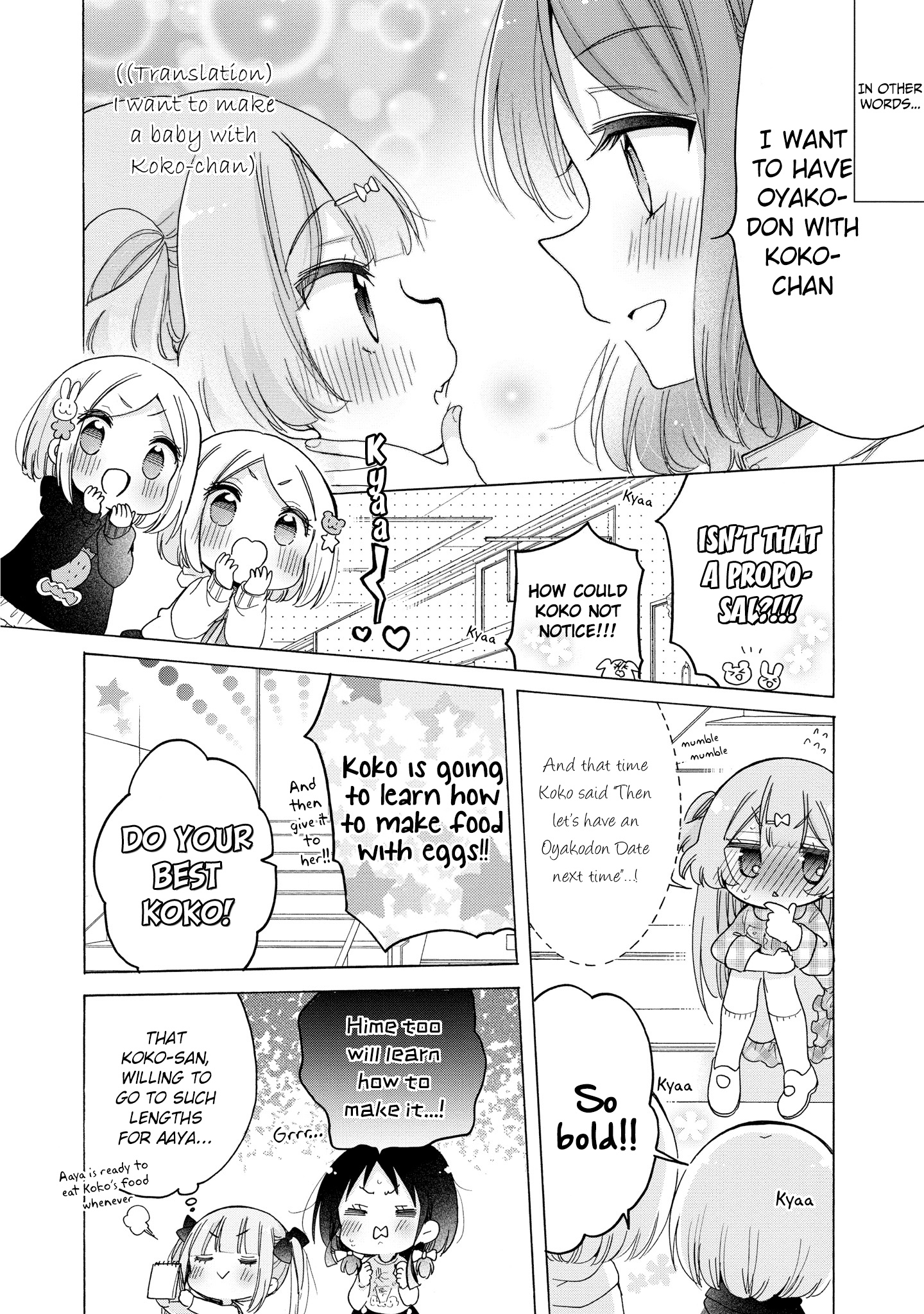 Onee-San Wa Joshi Shougakusei Ni Kyoumi Ga Arimasu. - Vol.6 Chapter 33: How To Make Babies