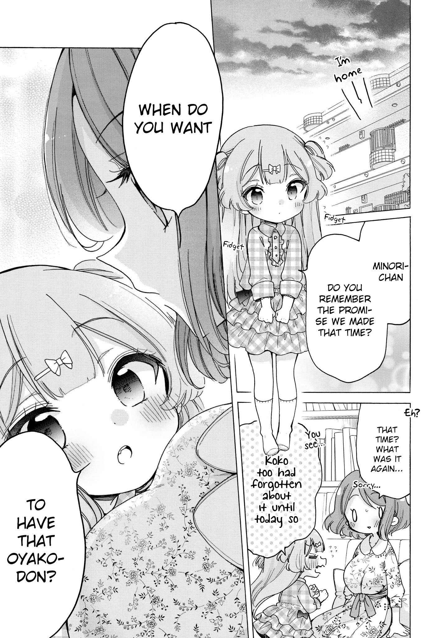 Onee-San Wa Joshi Shougakusei Ni Kyoumi Ga Arimasu. - Vol.6 Chapter 33: How To Make Babies