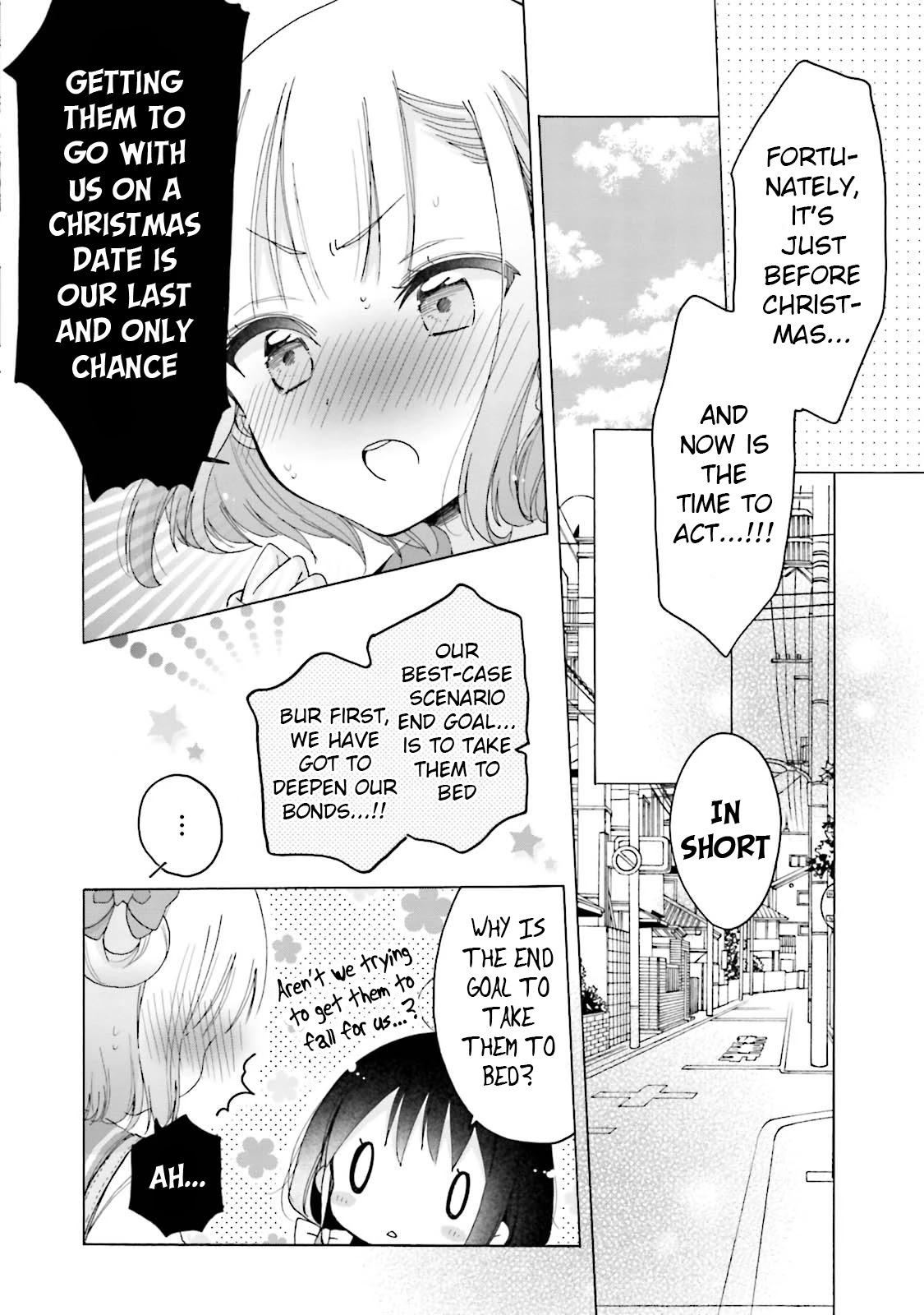 Onee-San Wa Joshi Shougakusei Ni Kyoumi Ga Arimasu. - Chapter 23: Holy Night Pinpoint Game