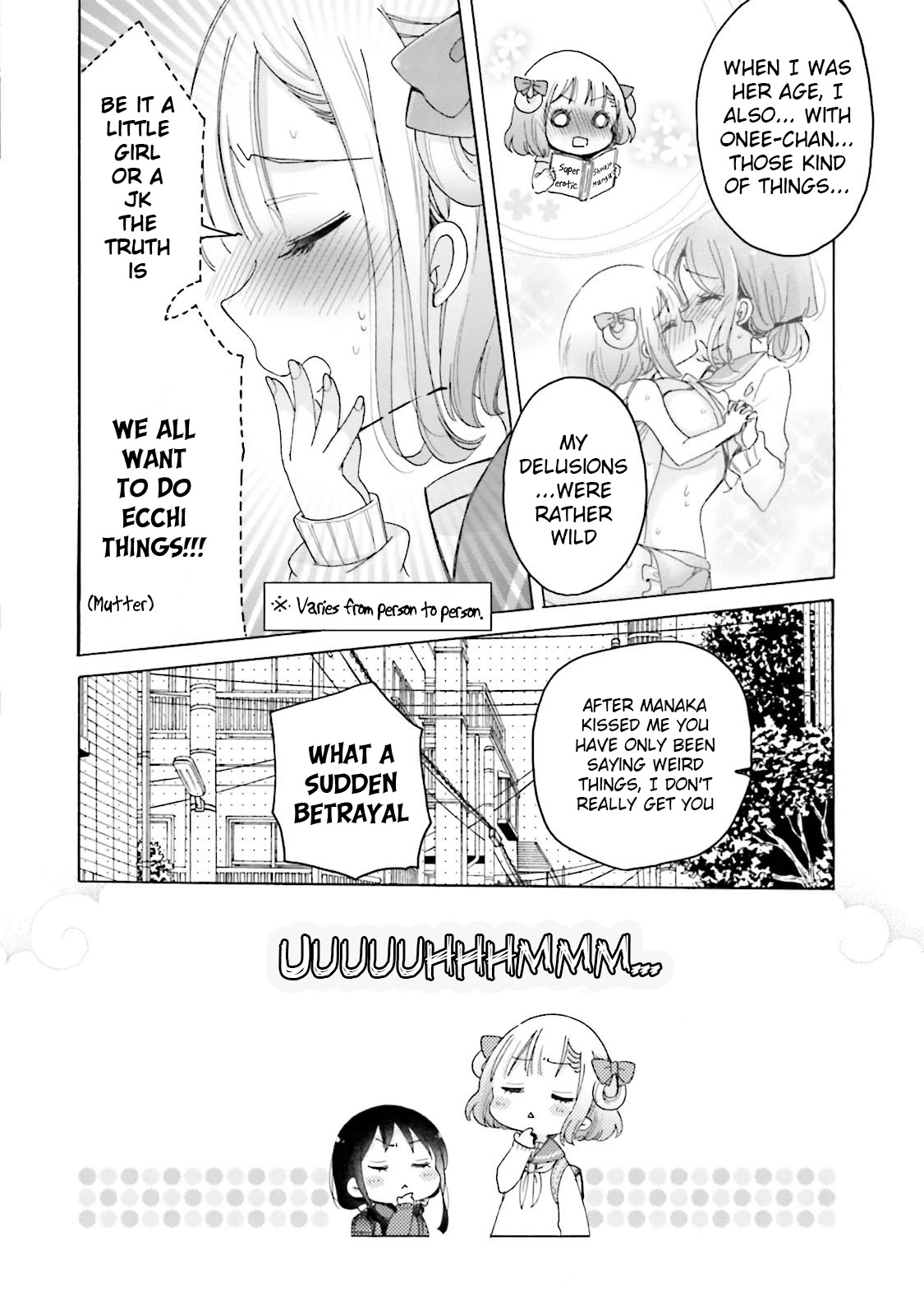 Onee-San Wa Joshi Shougakusei Ni Kyoumi Ga Arimasu. - Chapter 23: Holy Night Pinpoint Game